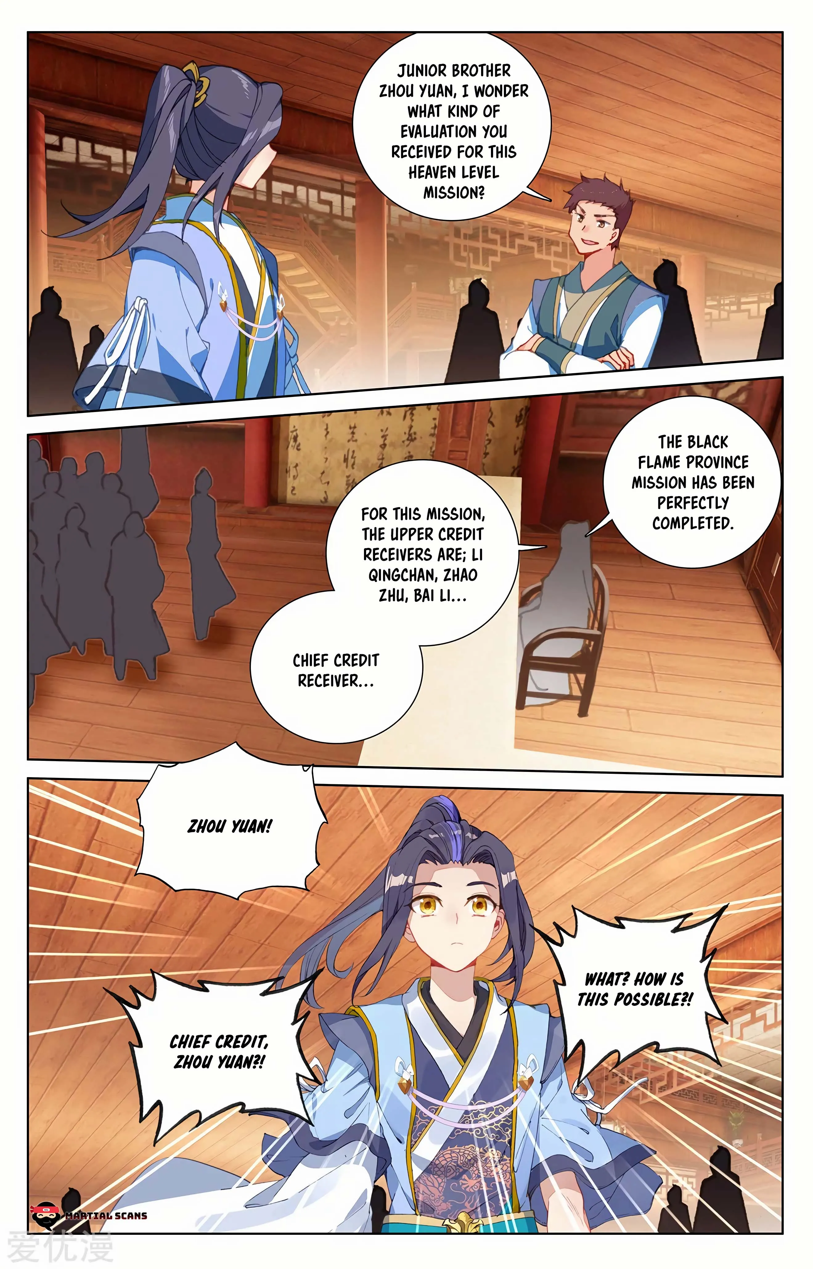 Read Yuan Zun EN Manga Online