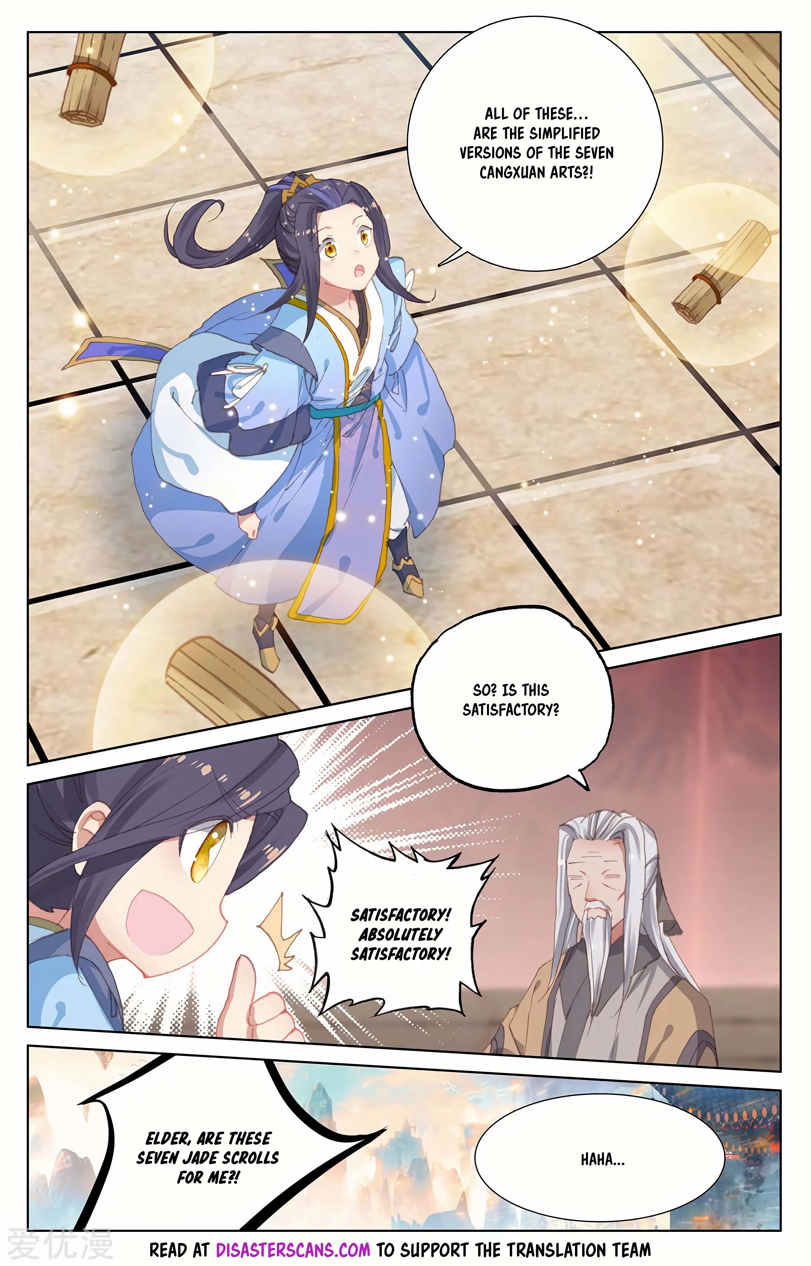 Read Yuan Zun EN Manga Online