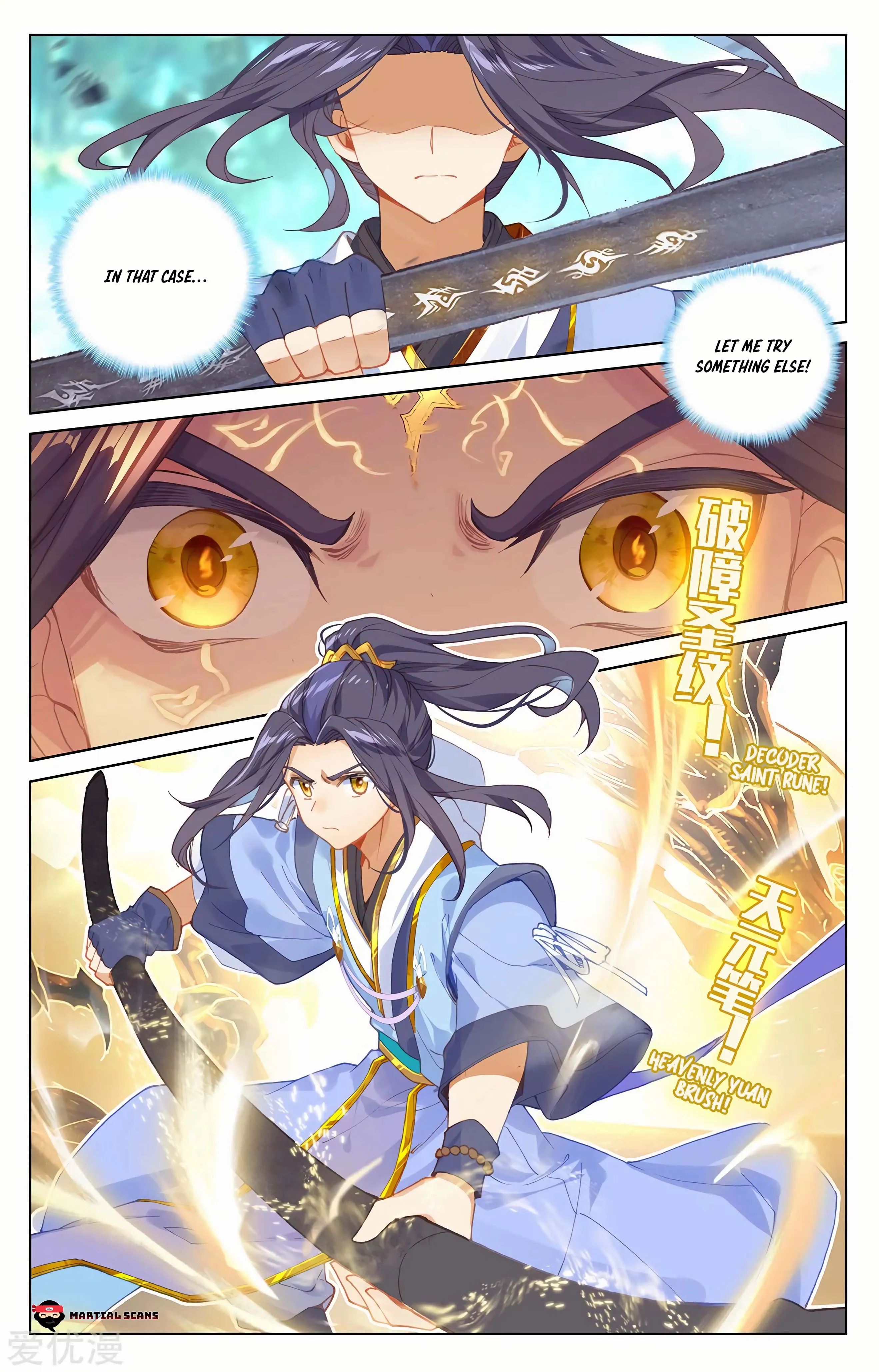 Read Yuan Zun EN Manga Online