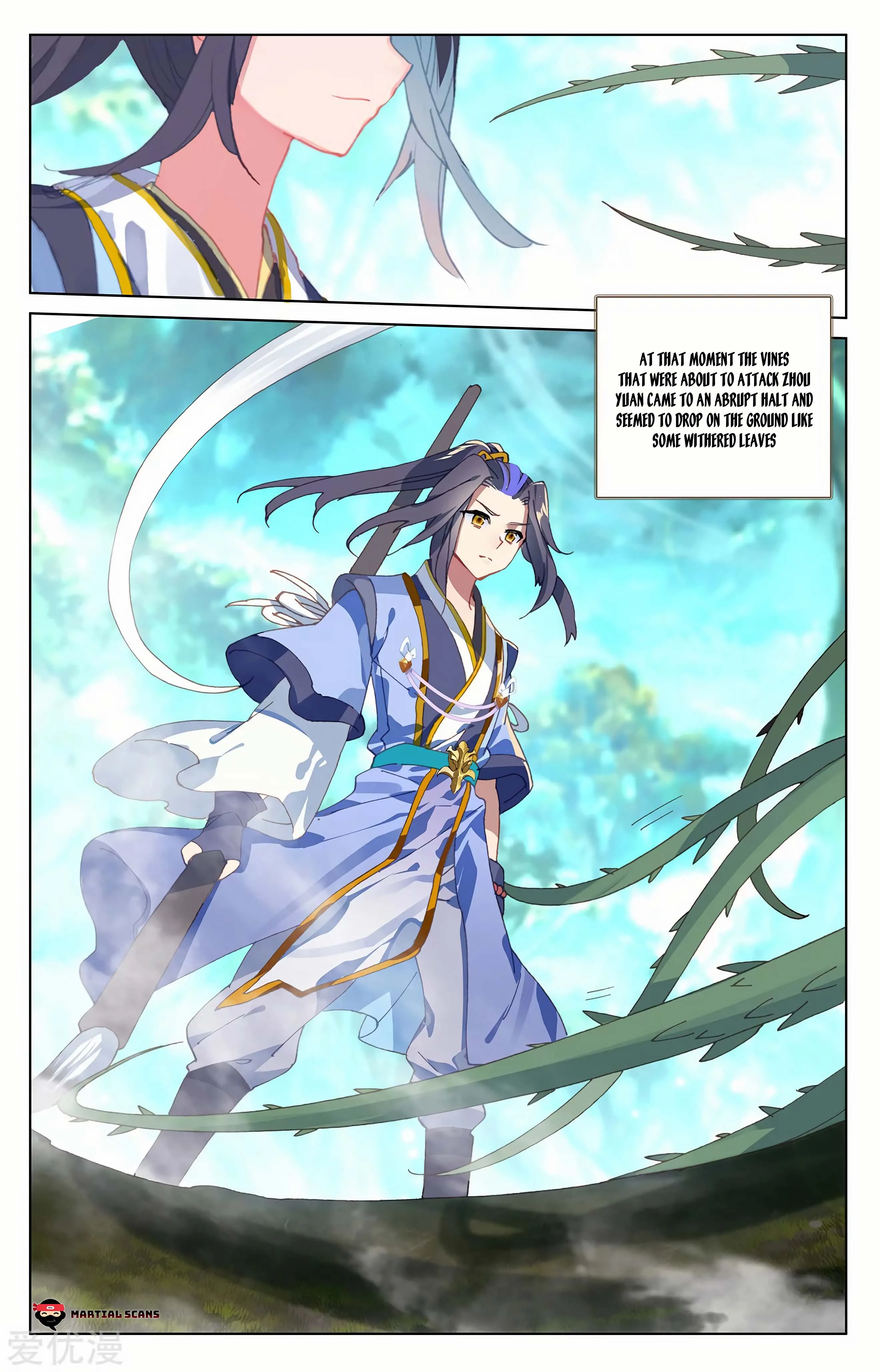 Read Yuan Zun EN Manga Online