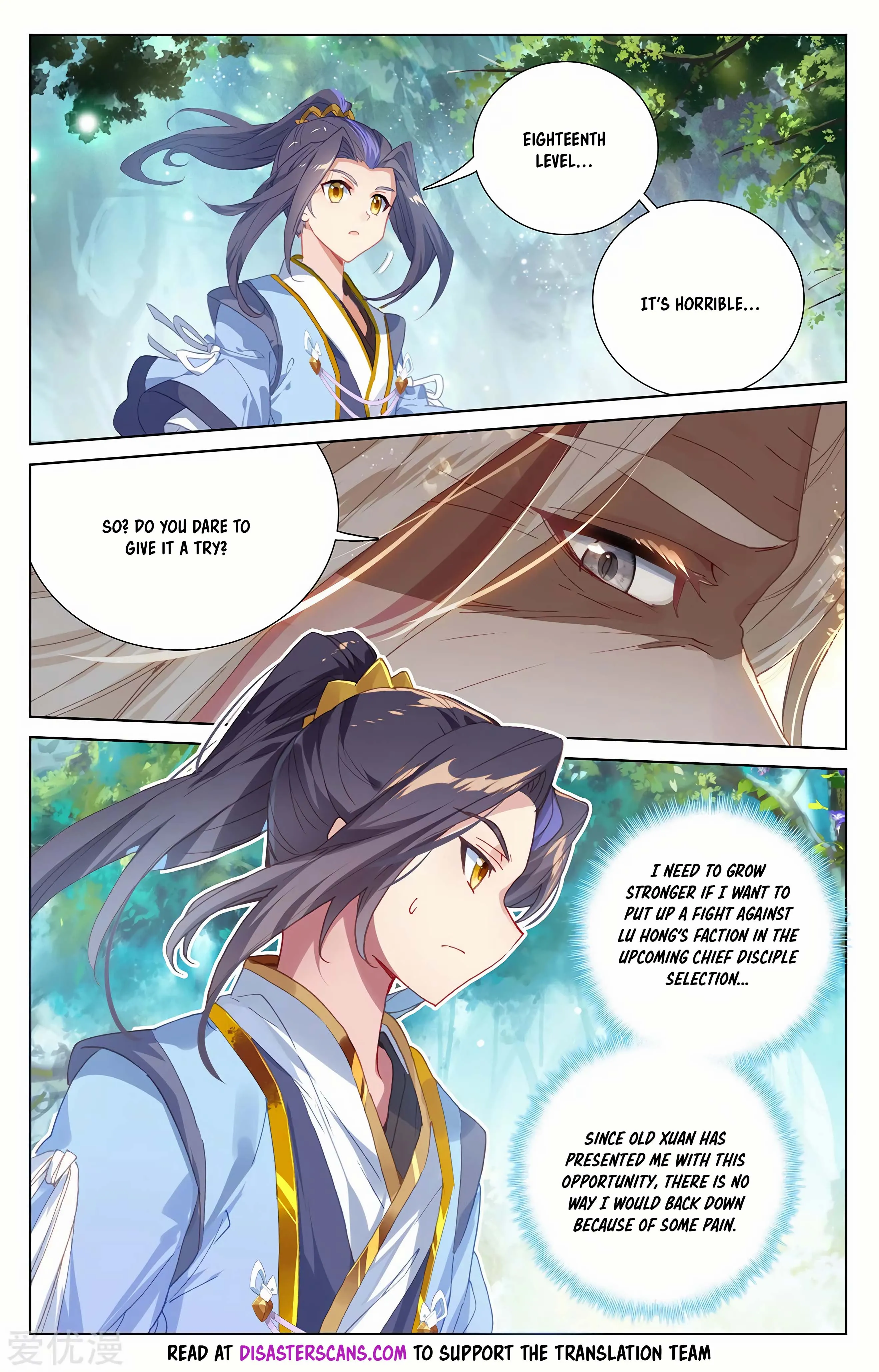 Read Yuan Zun EN Manga Online
