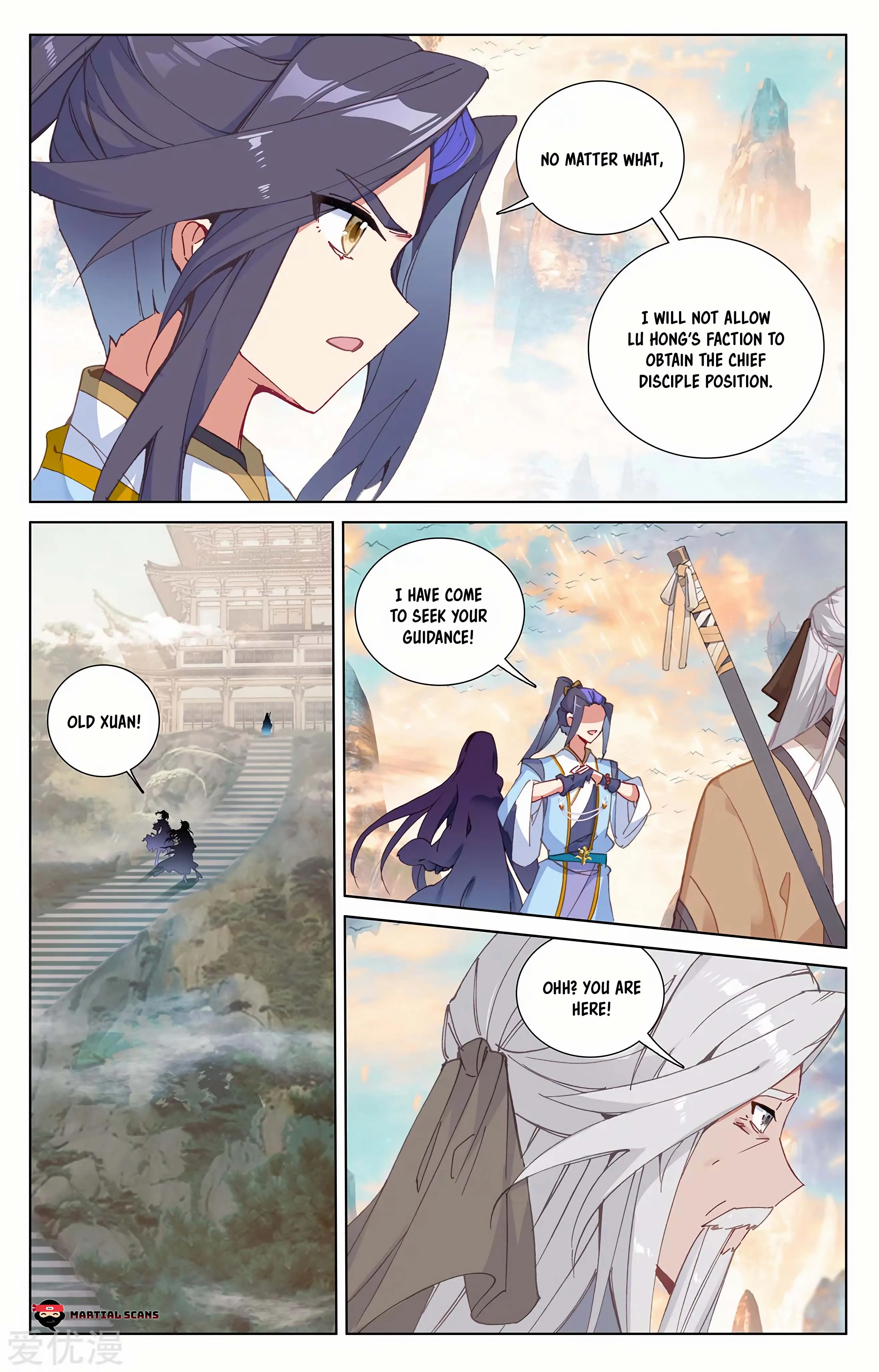 Read Yuan Zun EN Manga Online