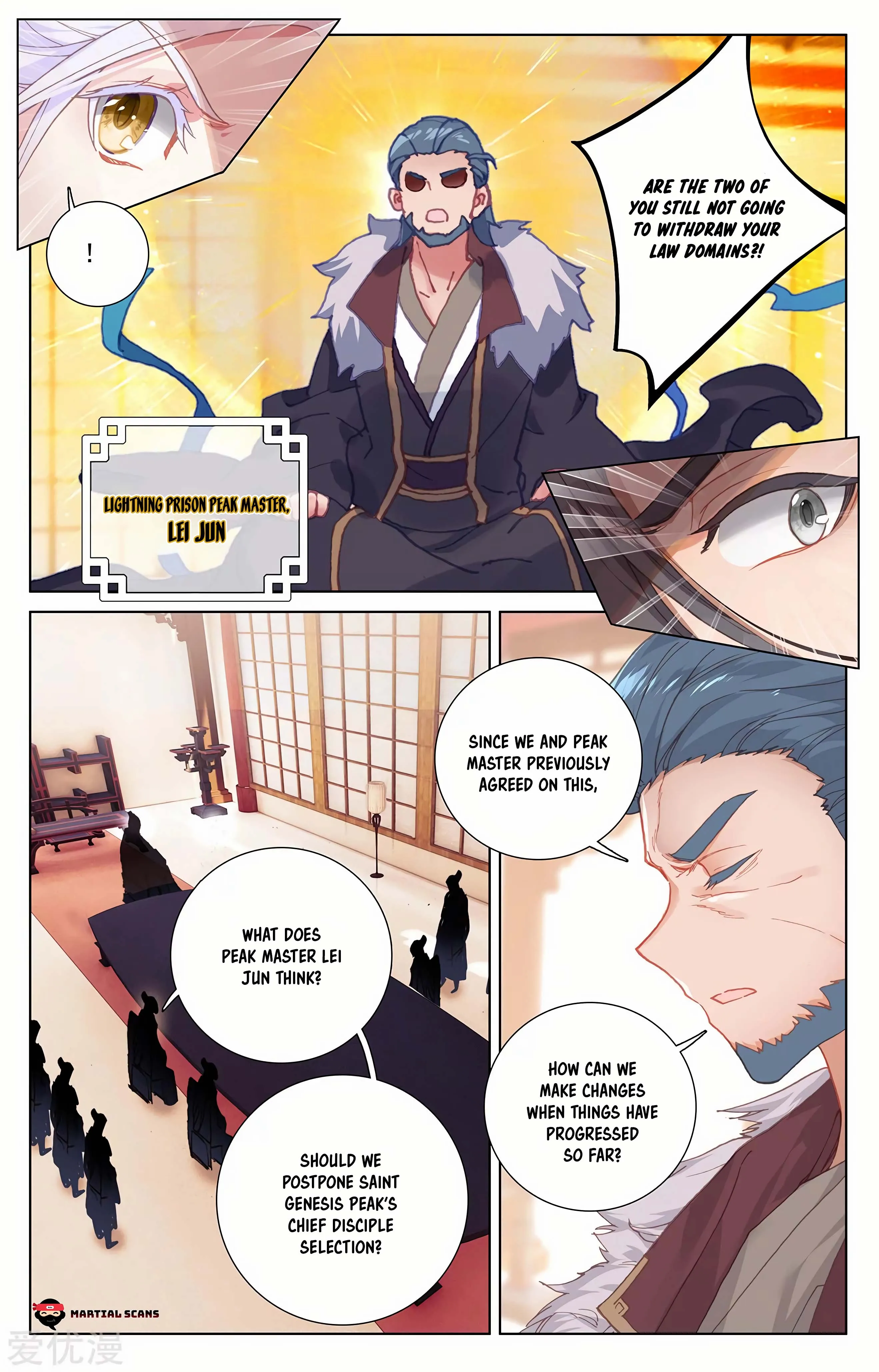 Read Yuan Zun EN Manga Online