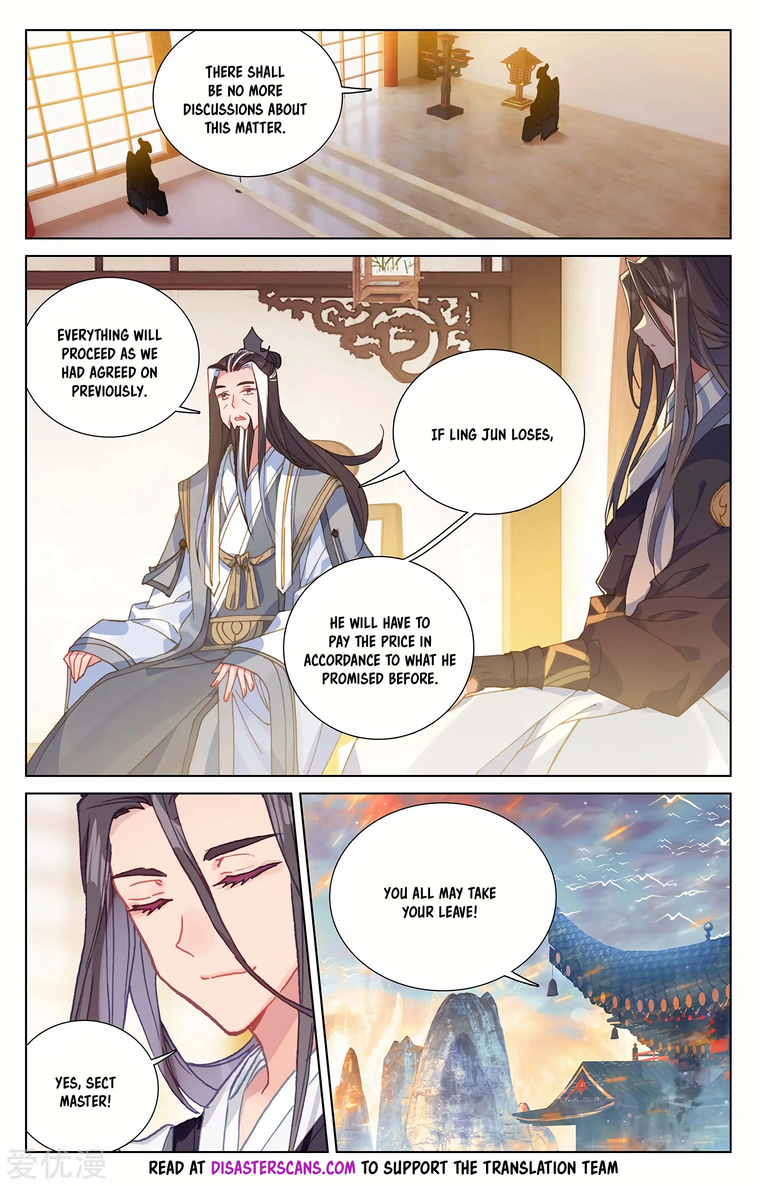 Read Yuan Zun EN Manga Online