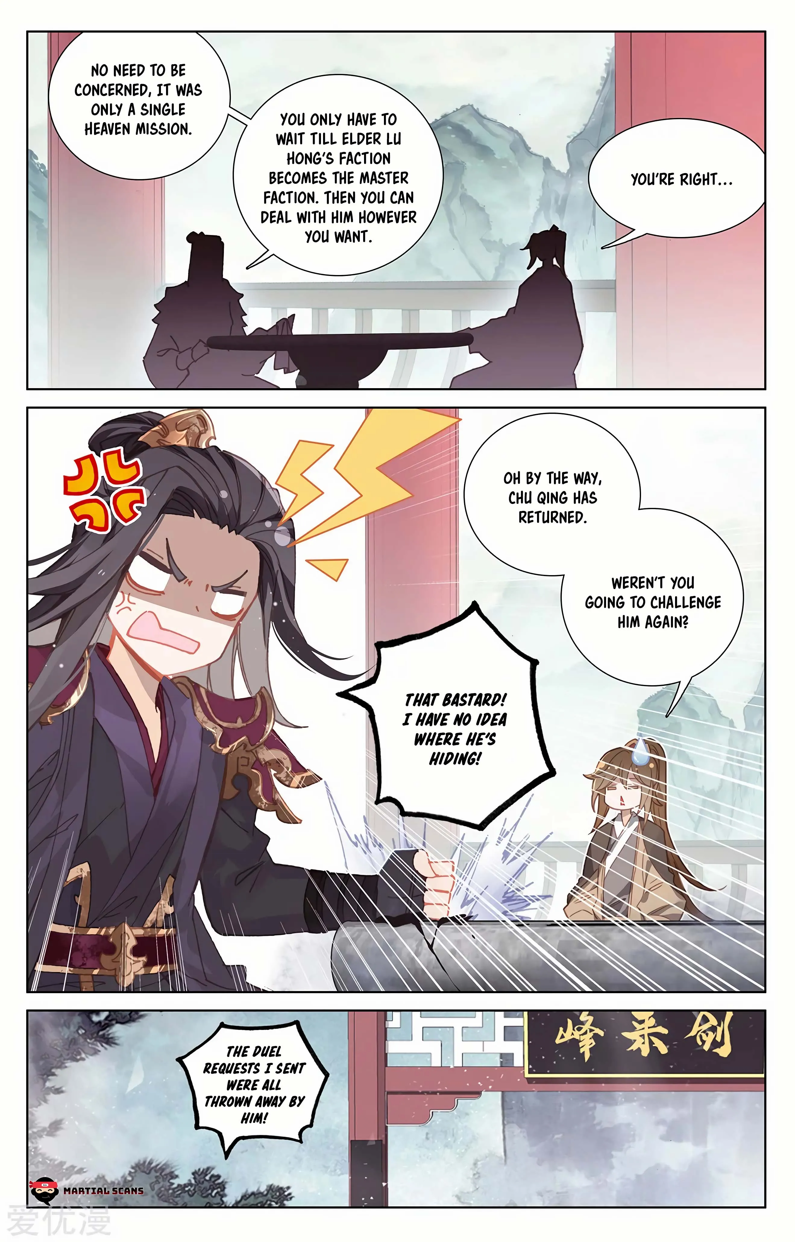 Read Yuan Zun EN Manga Online