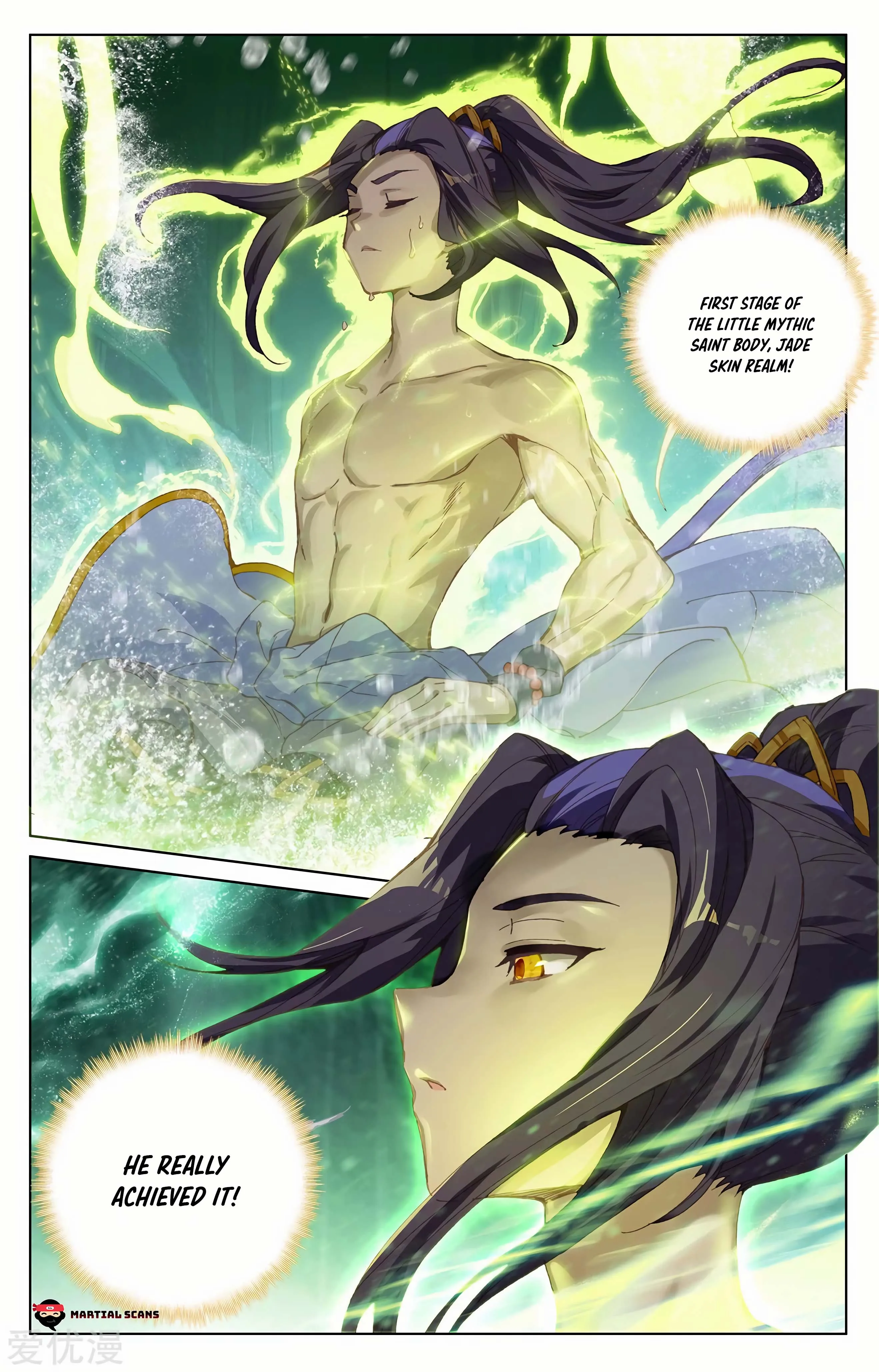 Read Yuan Zun EN Manga Online