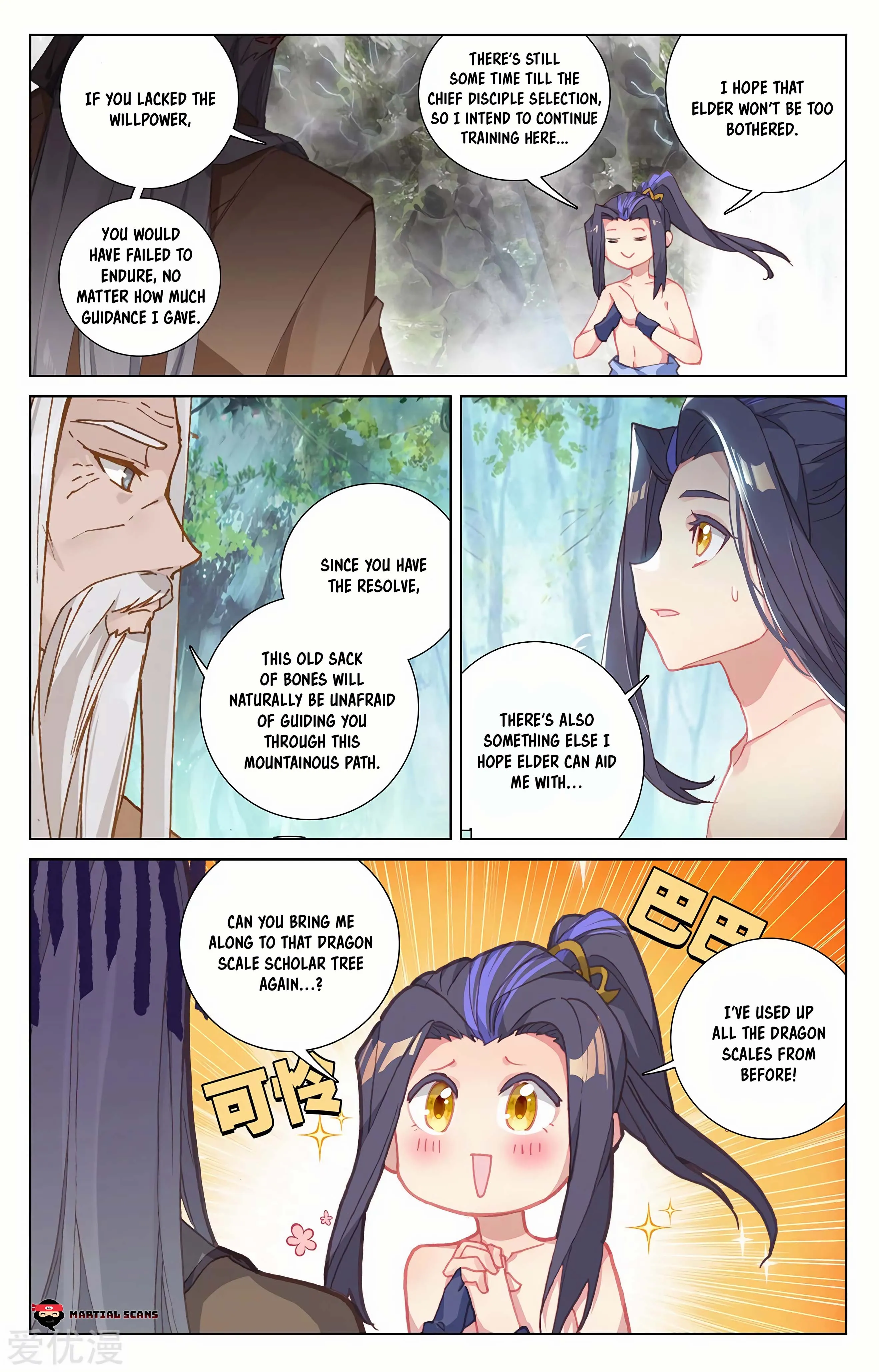 Read Yuan Zun EN Manga Online
