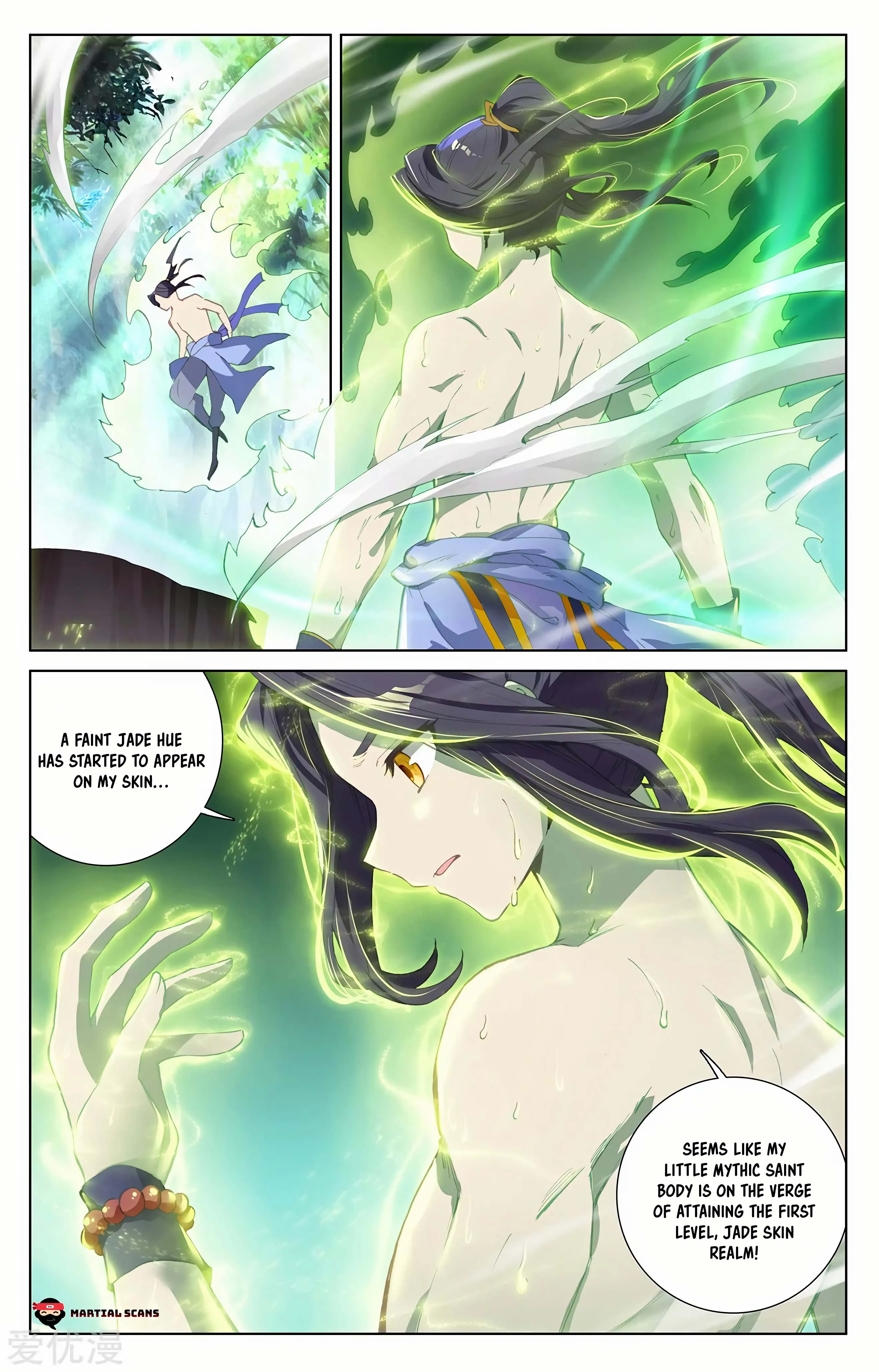 Read Yuan Zun EN Manga Online