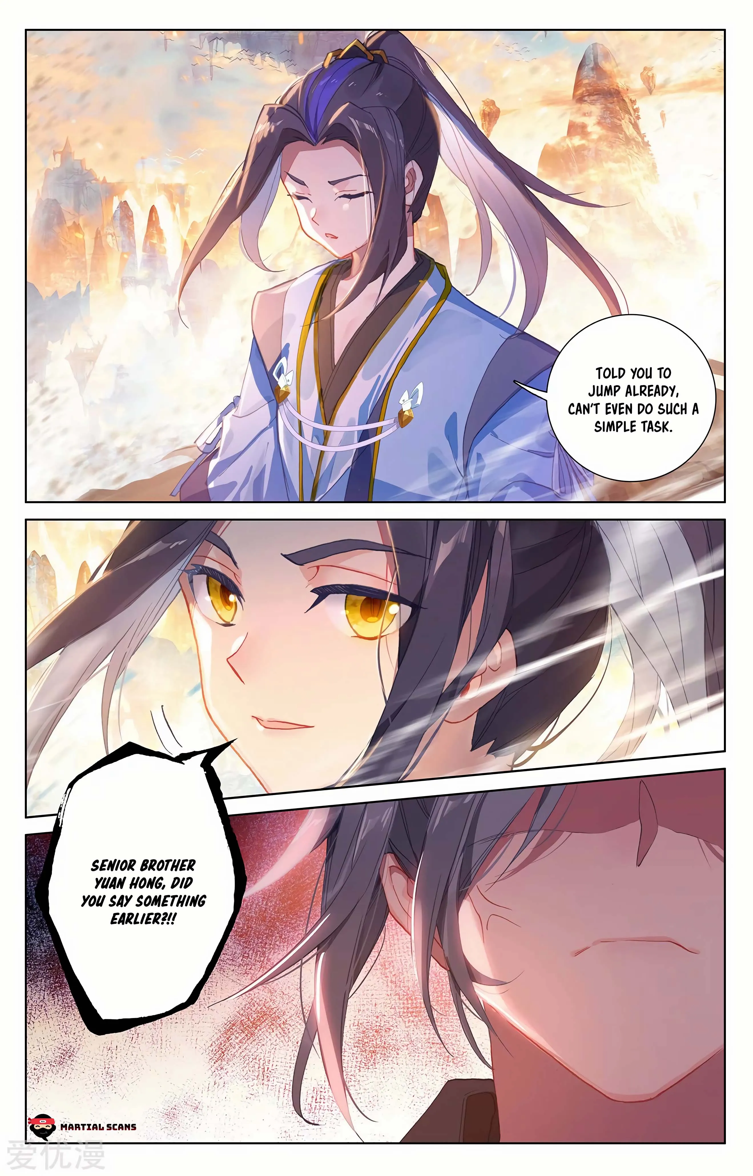Read Yuan Zun EN Manga Online