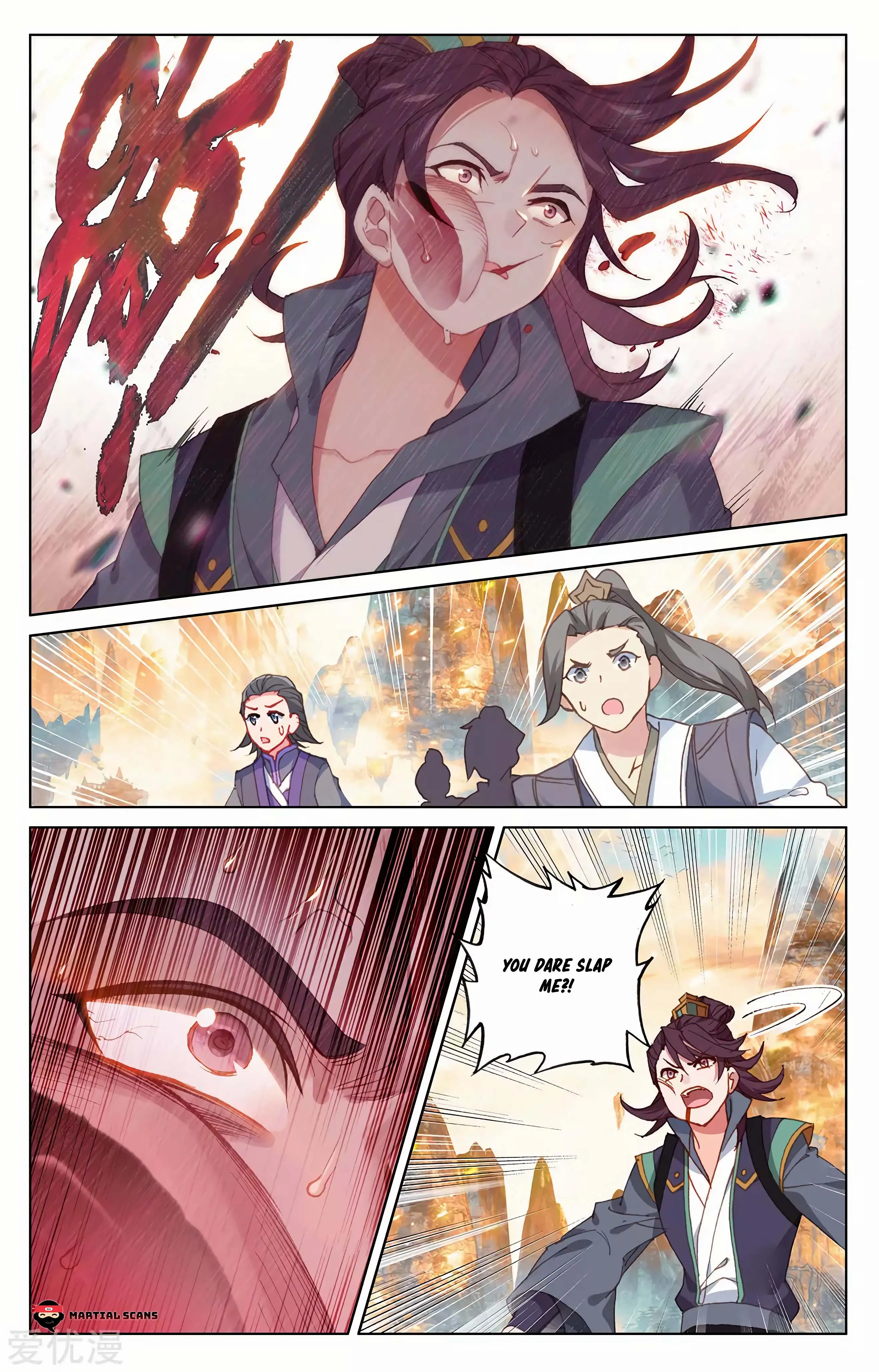 Read Yuan Zun EN Manga Online