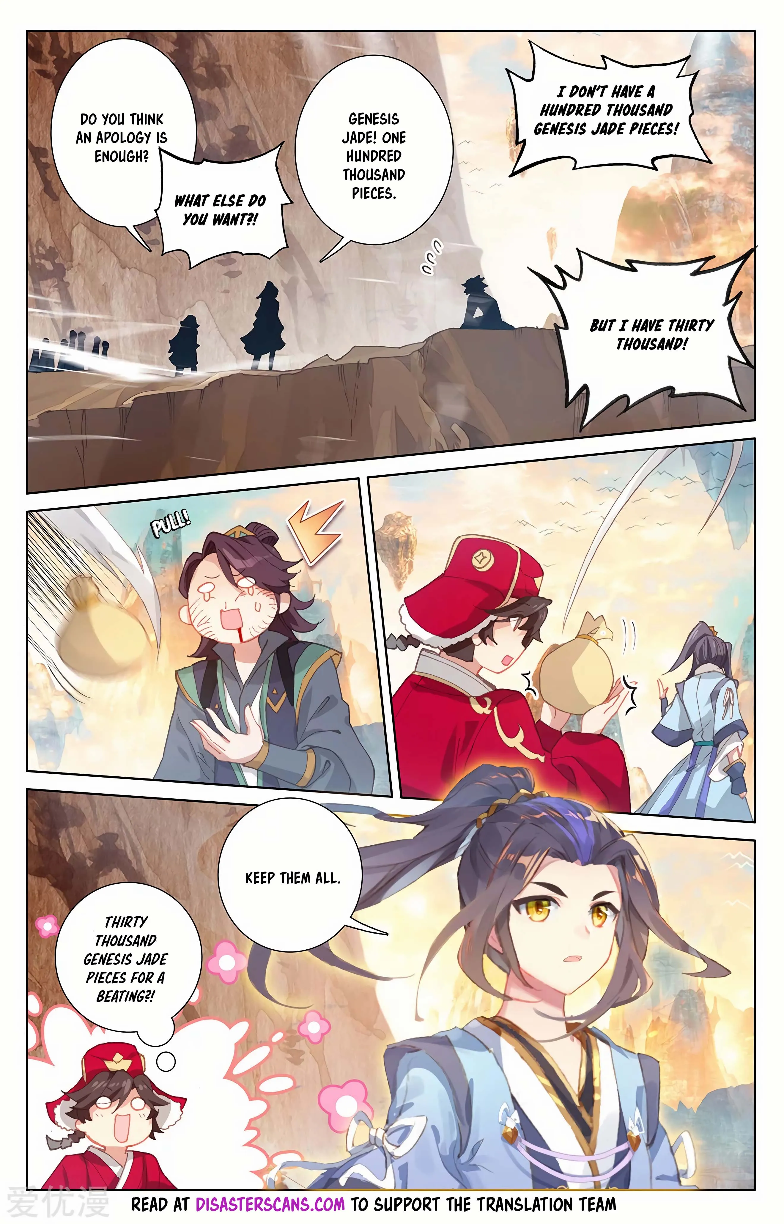 Read Yuan Zun EN Manga Online
