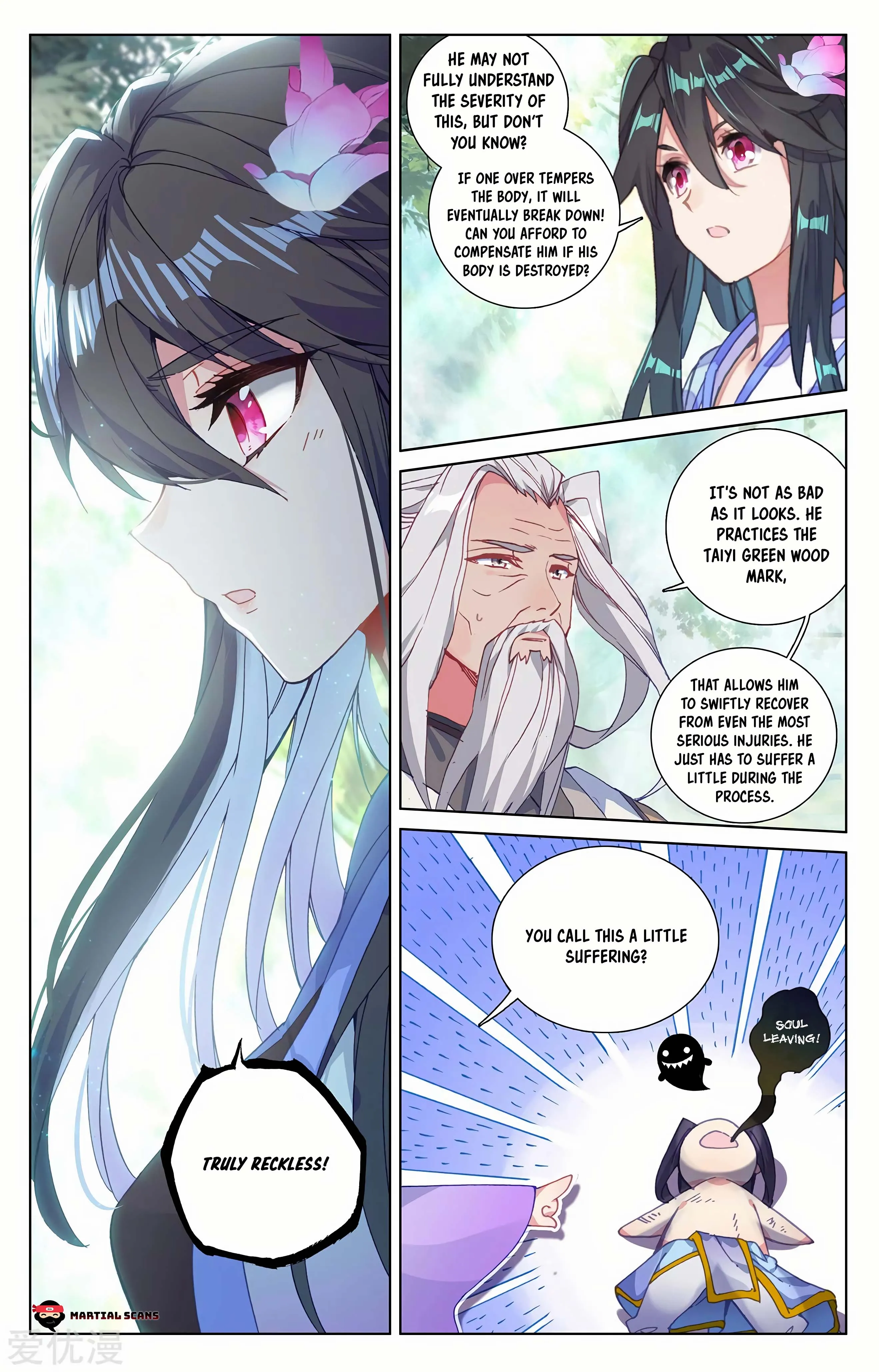 Read Yuan Zun EN Manga Online