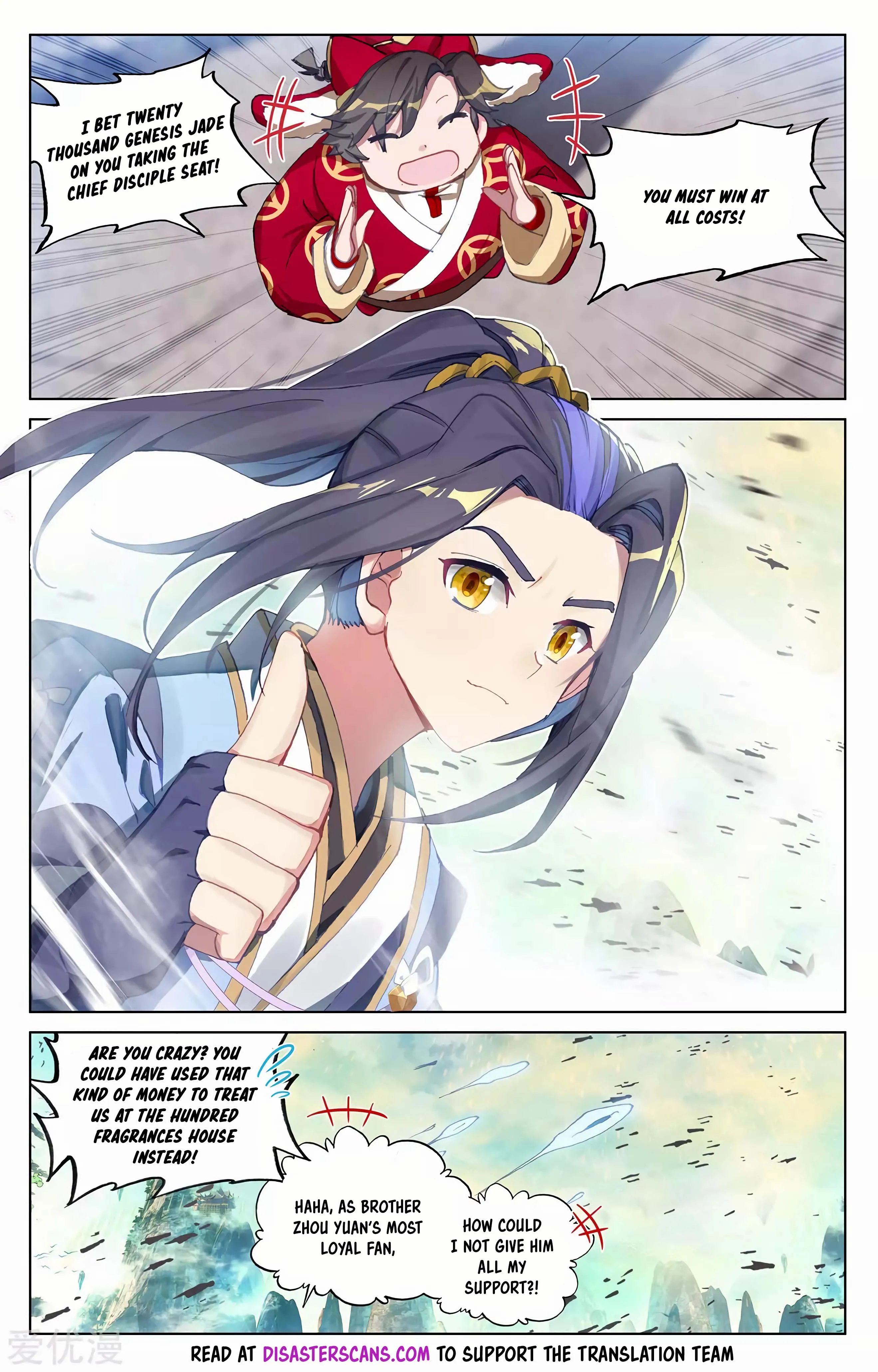 Read Yuan Zun EN Manga Online