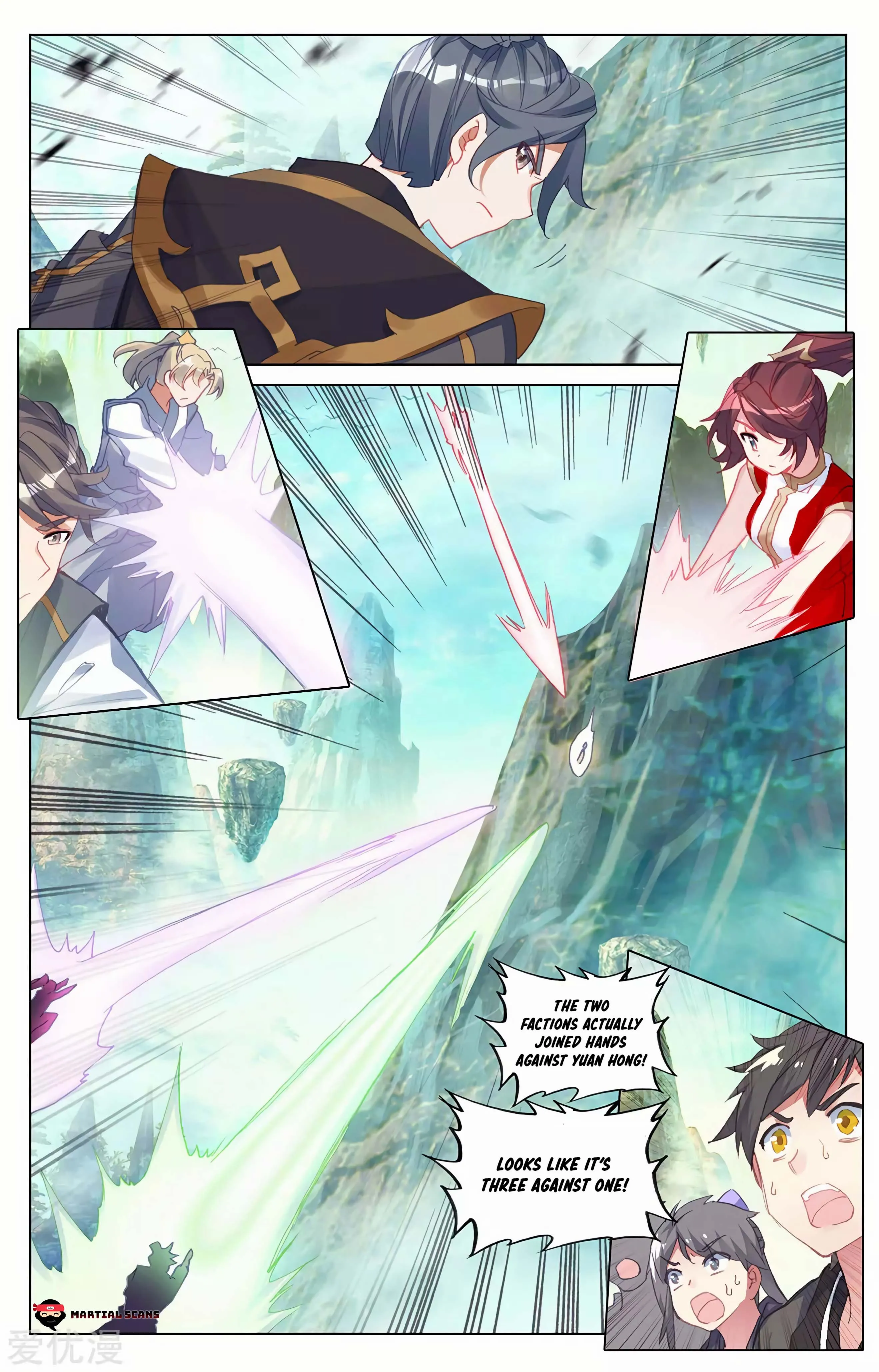 Read Yuan Zun EN Manga Online