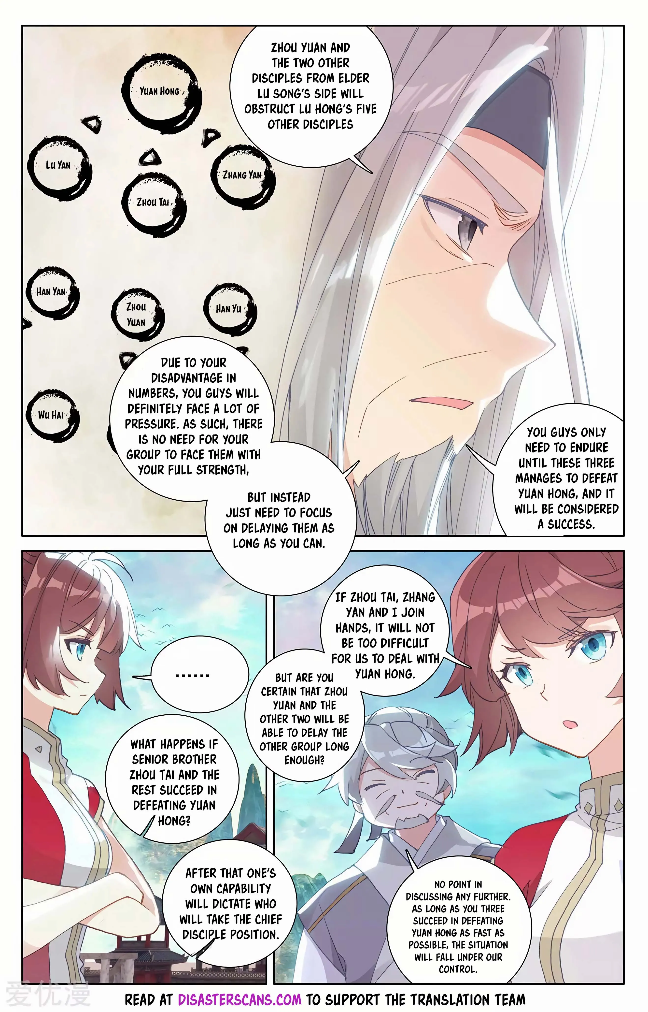 Read Yuan Zun EN Manga Online