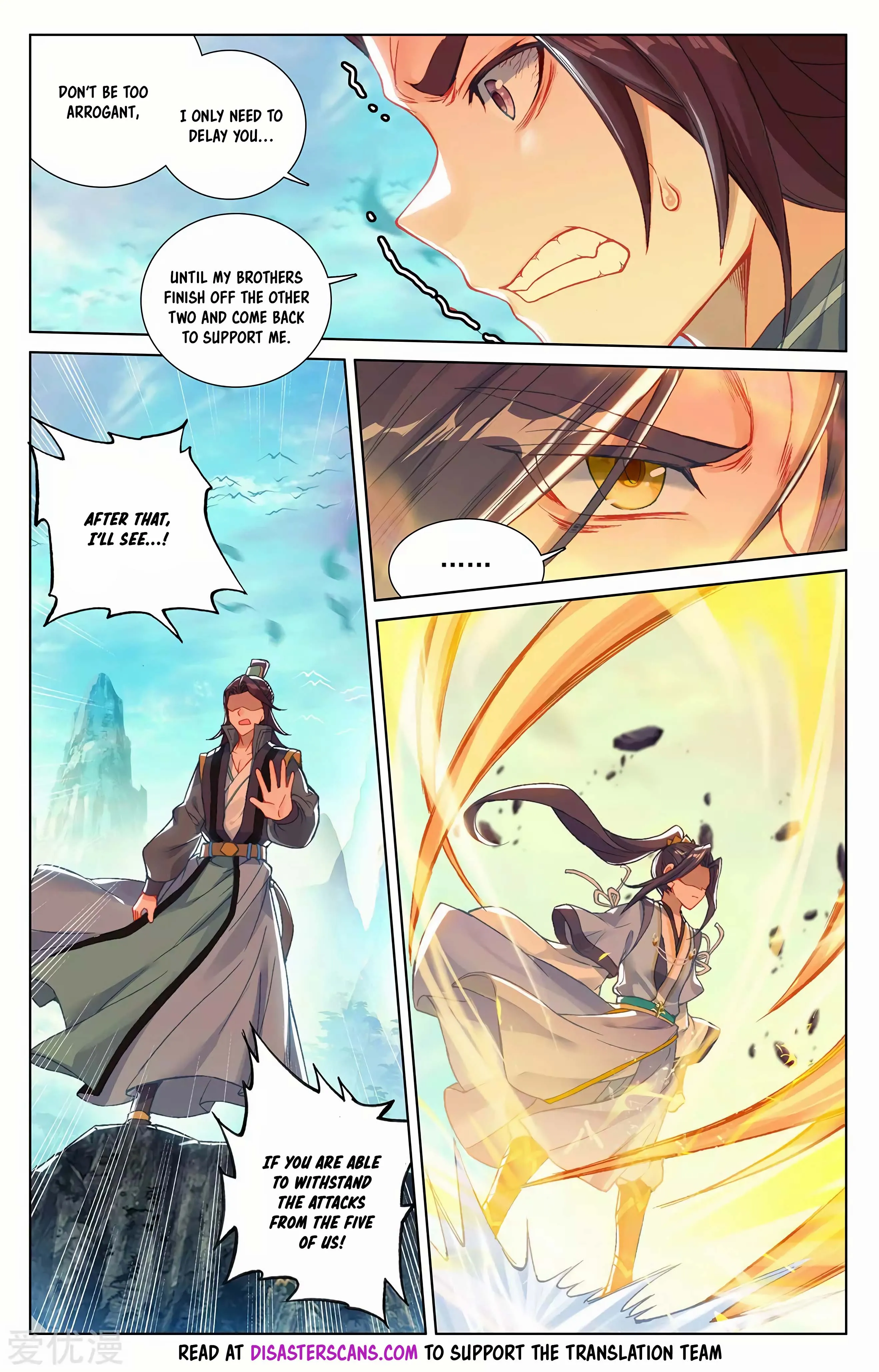 Read Yuan Zun EN Manga Online