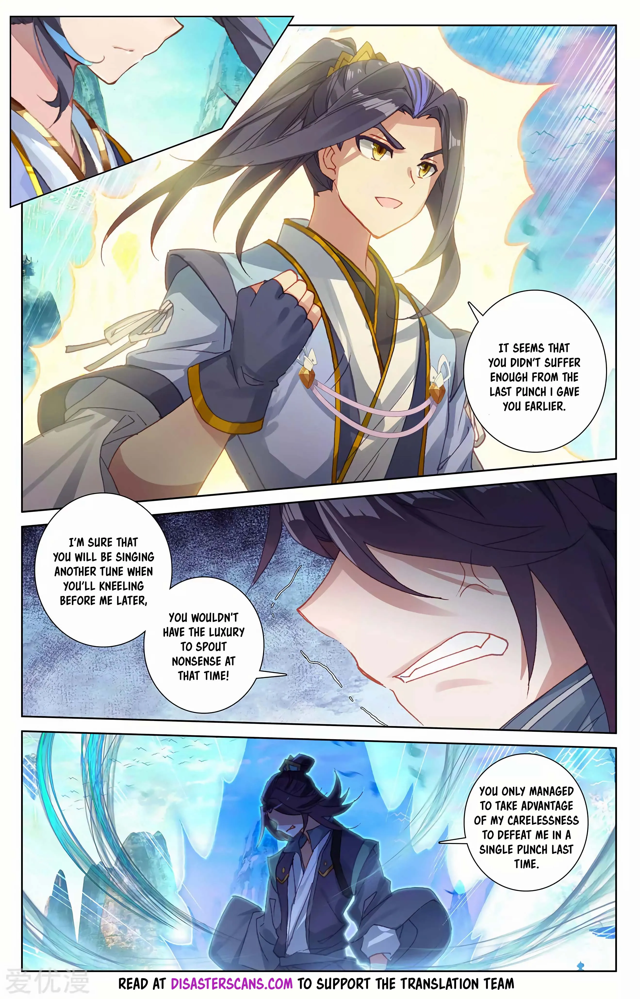 Read Yuan Zun EN Manga Online