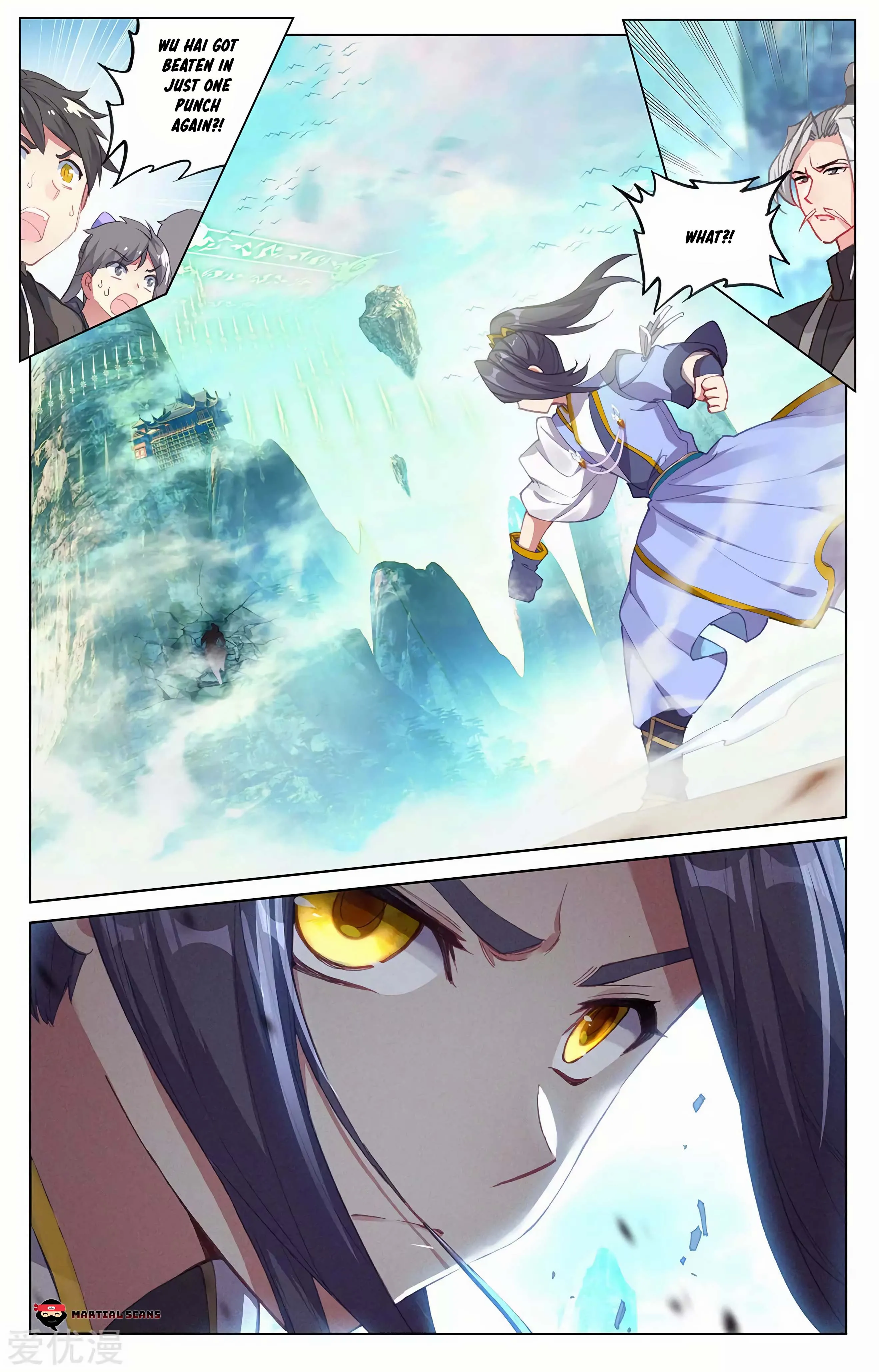 Read Yuan Zun EN Manga Online