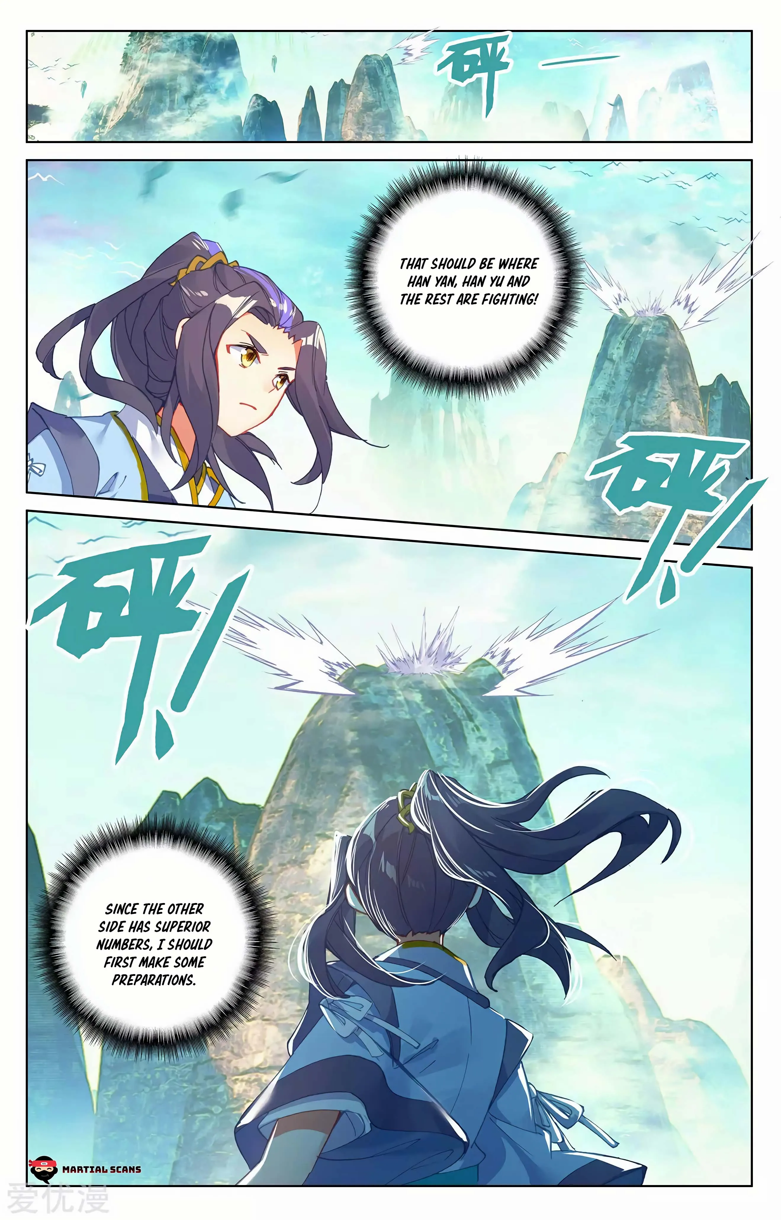 Read Yuan Zun EN Manga Online