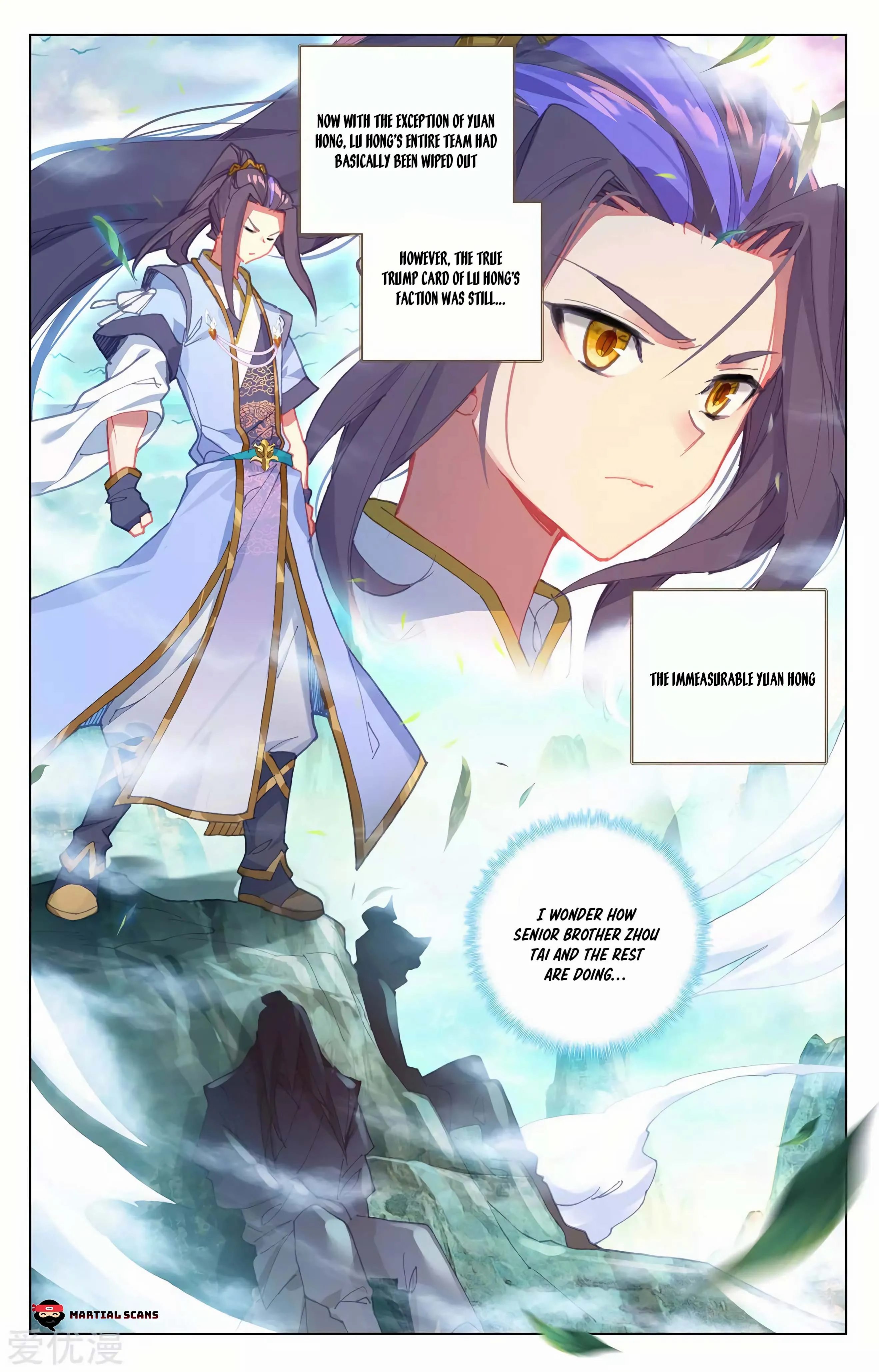Read Yuan Zun EN Manga Online