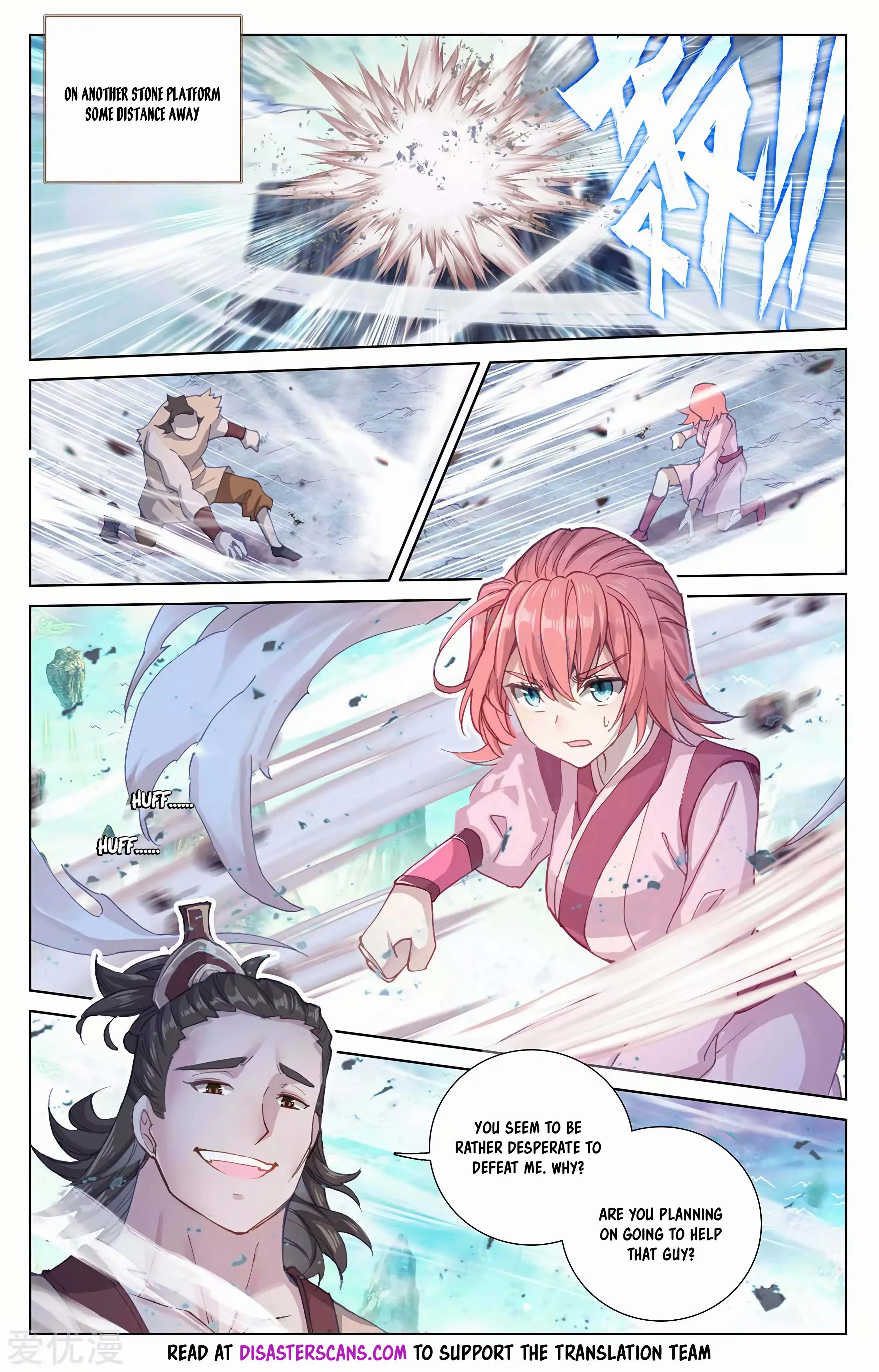 Read Yuan Zun EN Manga Online