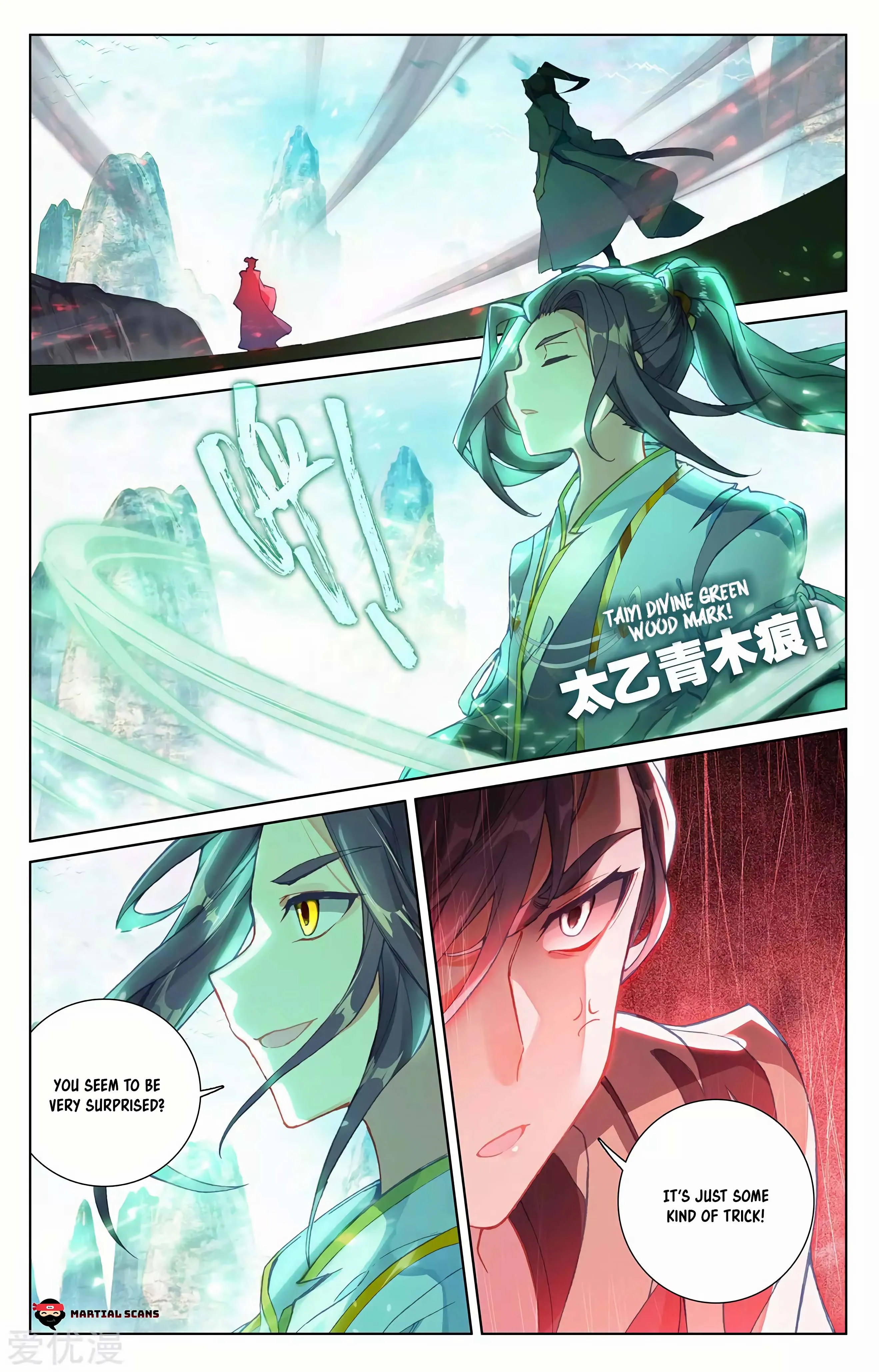 Read Yuan Zun EN Manga Online