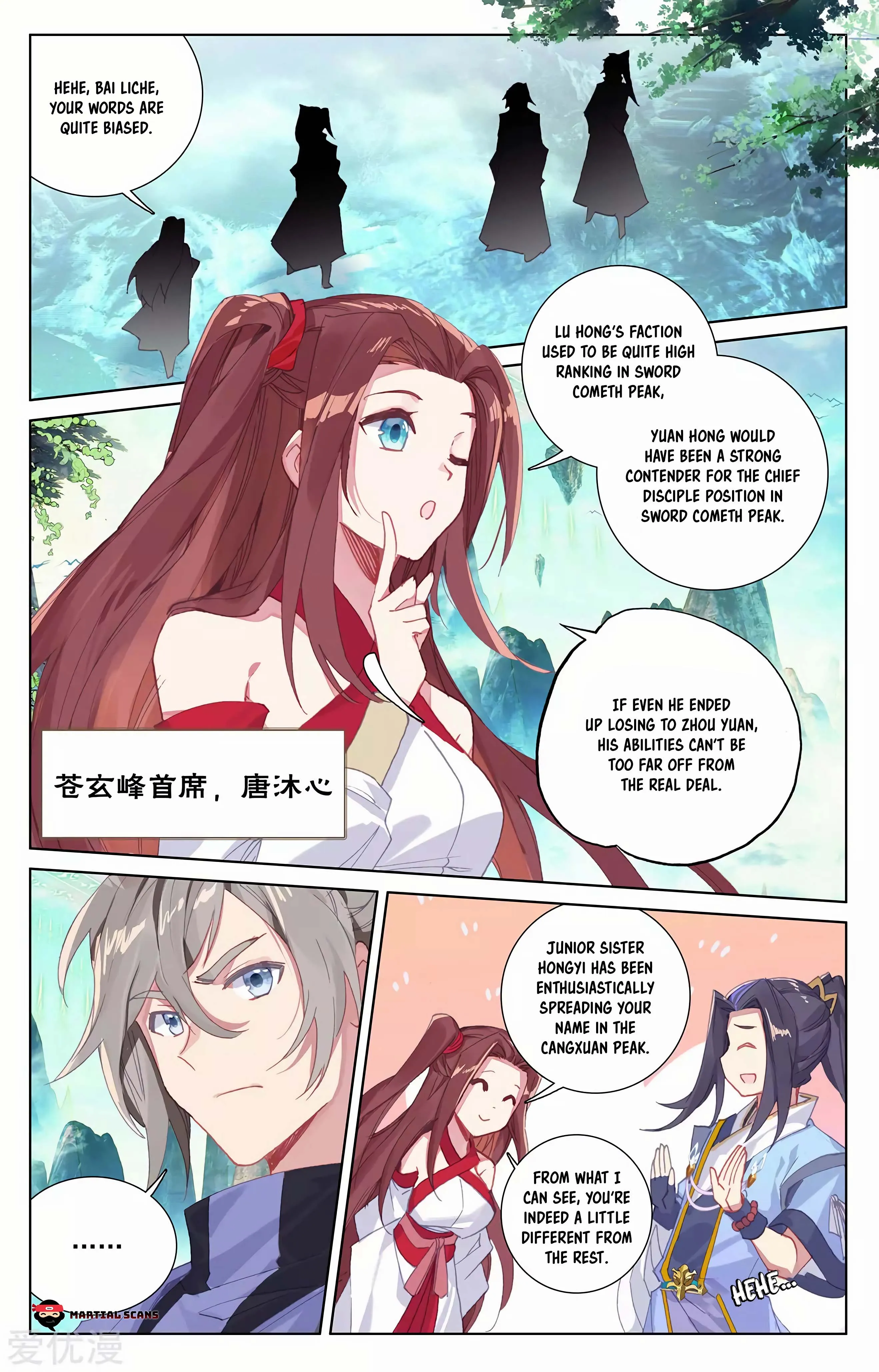 Read Yuan Zun EN Manga Online