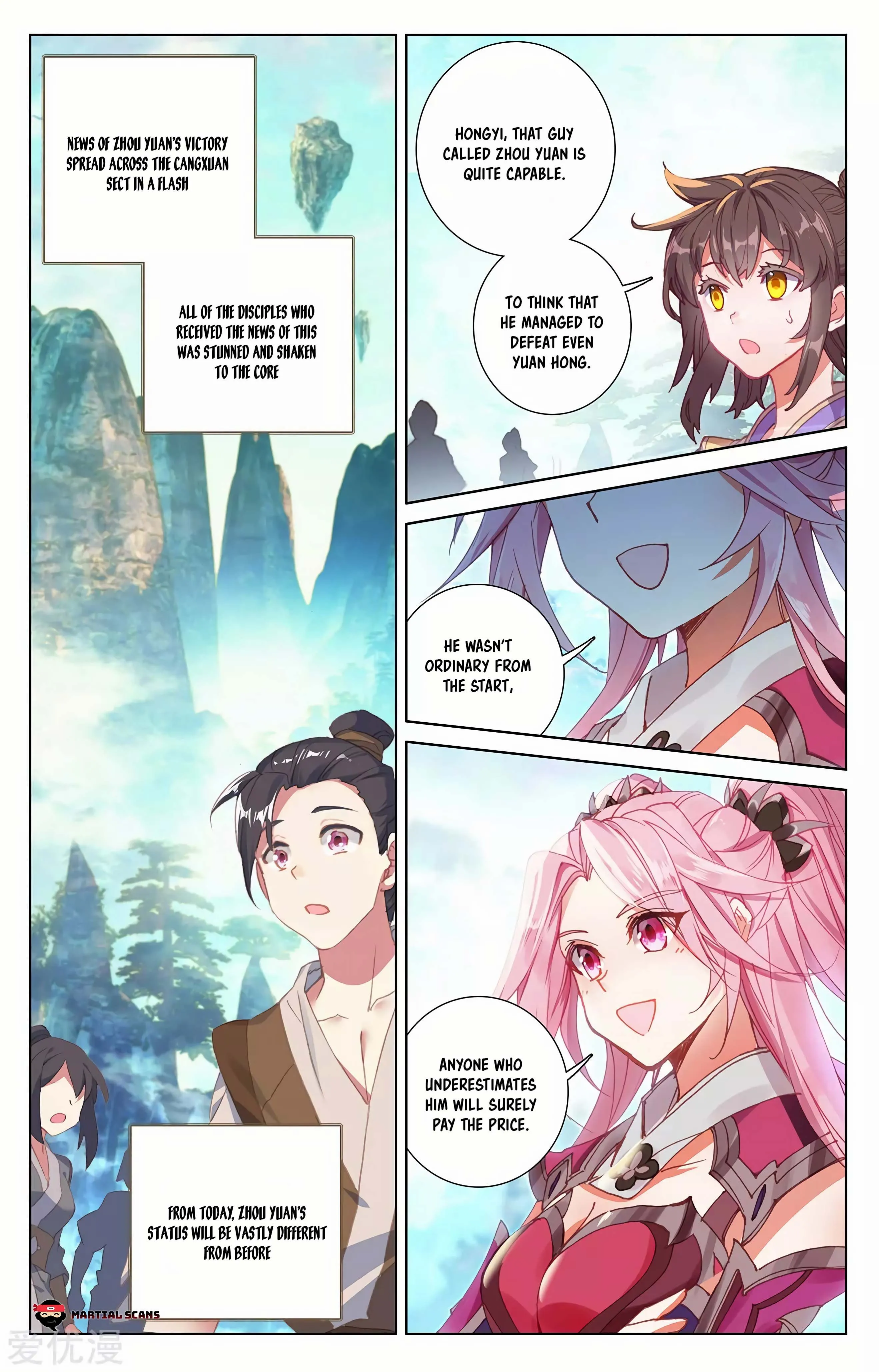 Read Yuan Zun EN Manga Online