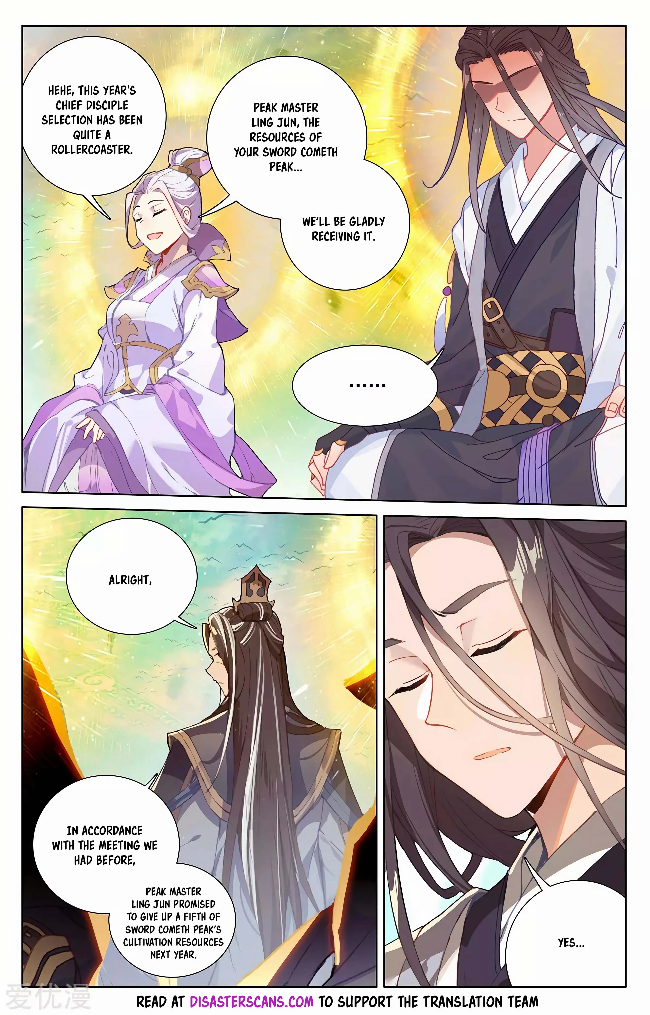 Read Yuan Zun EN Manga Online