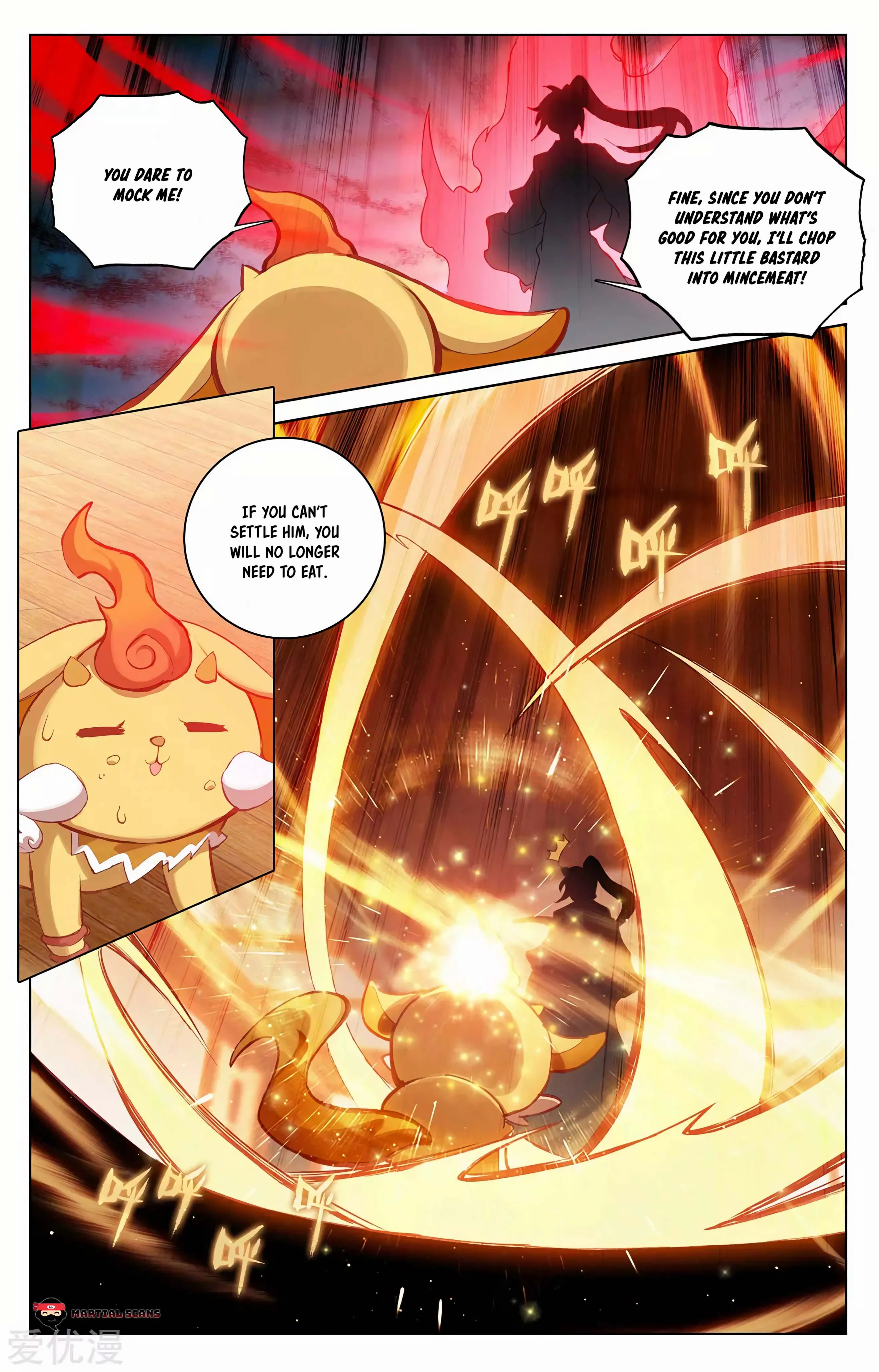 Read Yuan Zun EN Manga Online