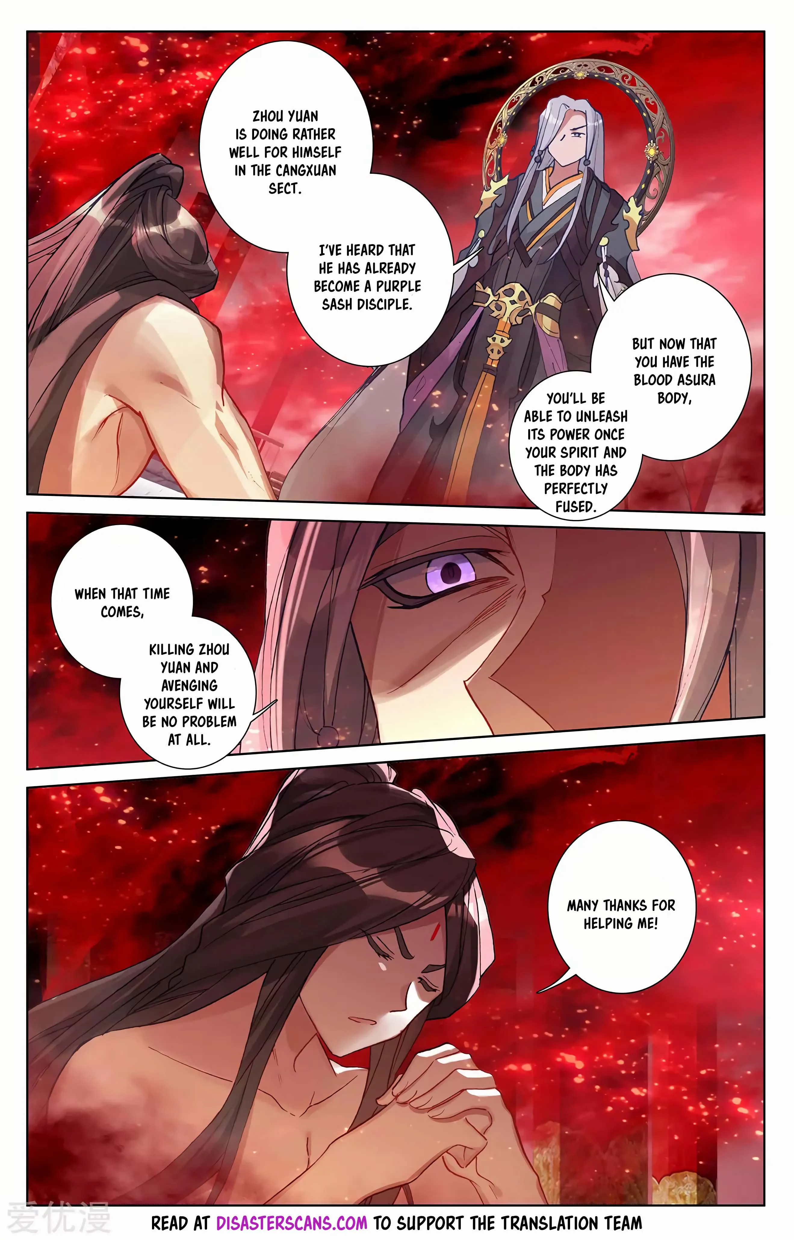 Read Yuan Zun EN Manga Online