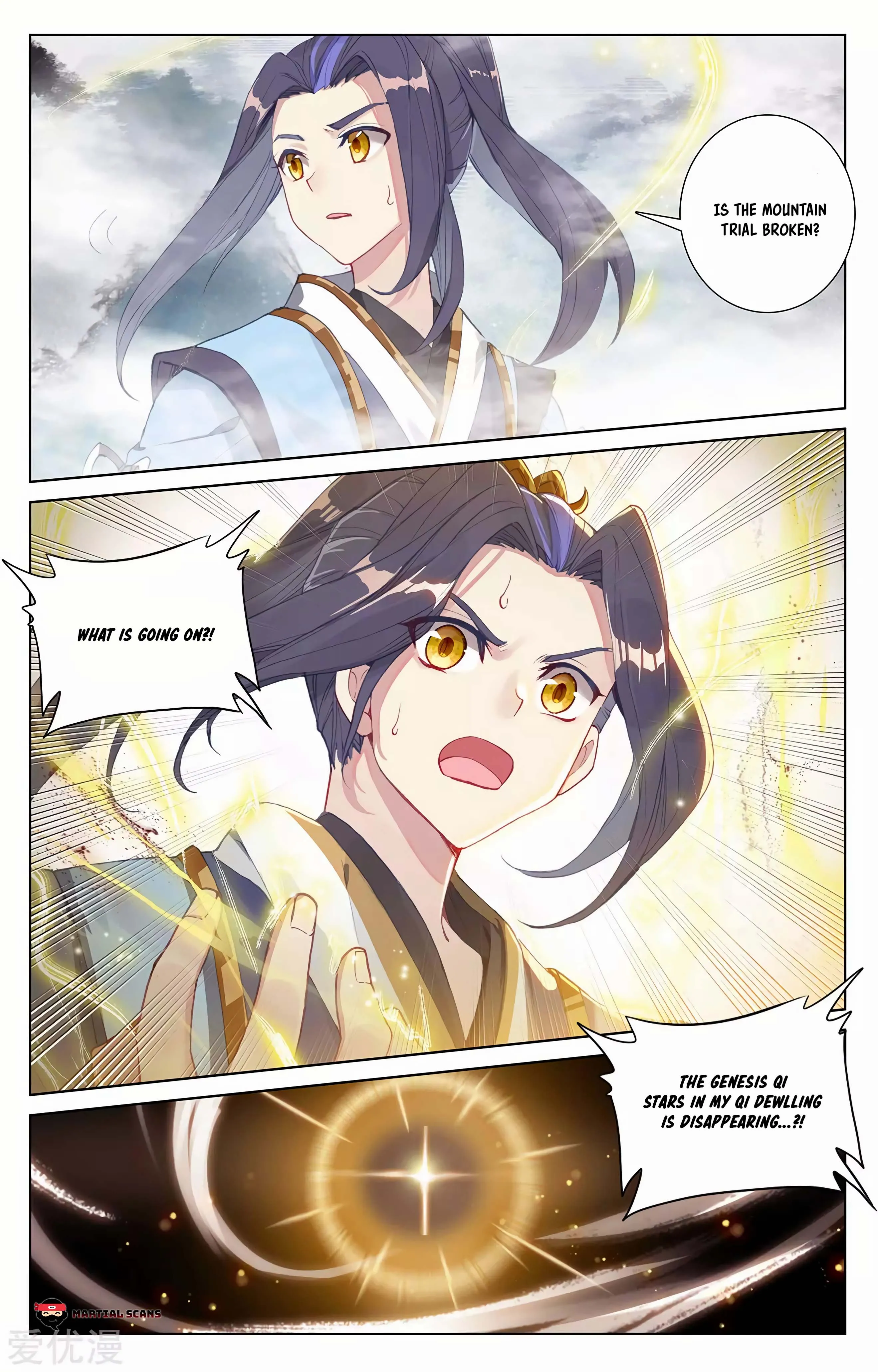 Read Yuan Zun EN Manga Online