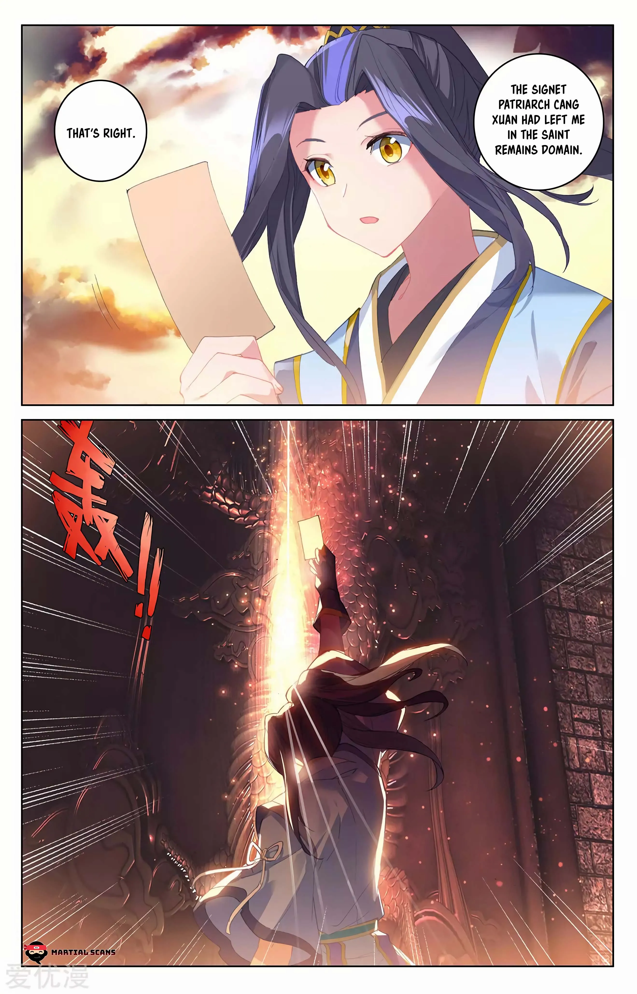 Read Yuan Zun EN Manga Online