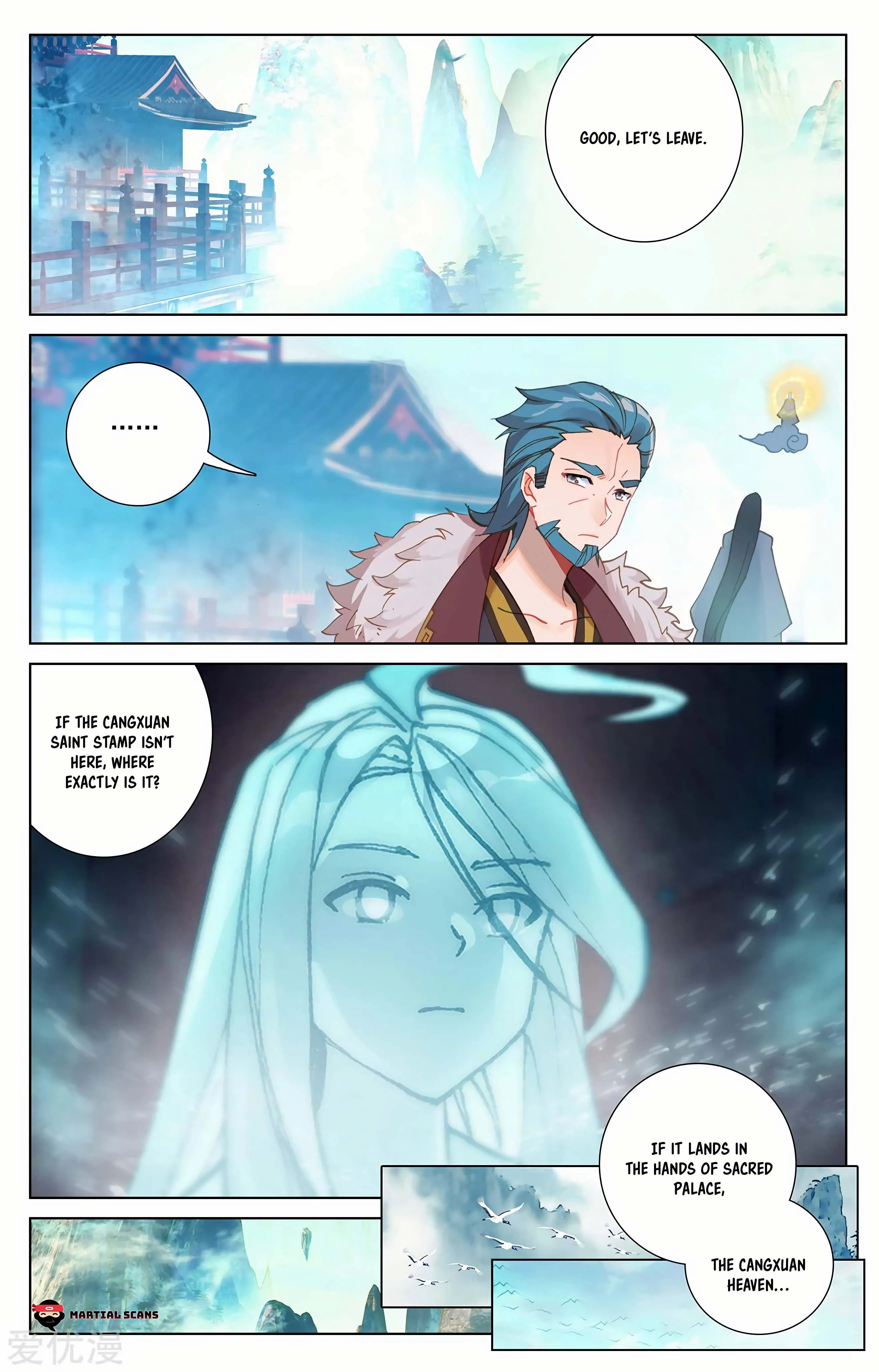 Read Yuan Zun EN Manga Online
