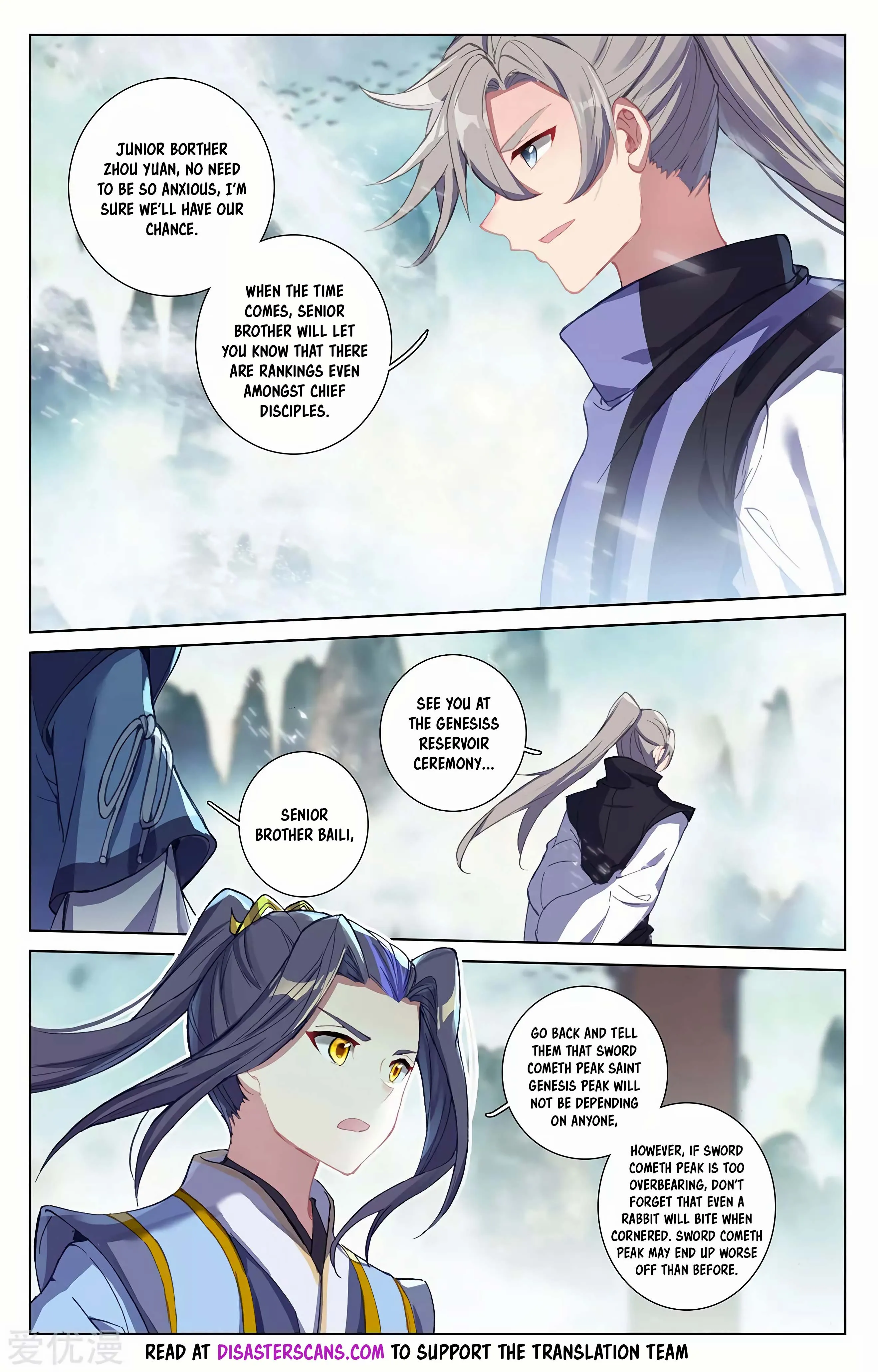 Read Yuan Zun EN Manga Online