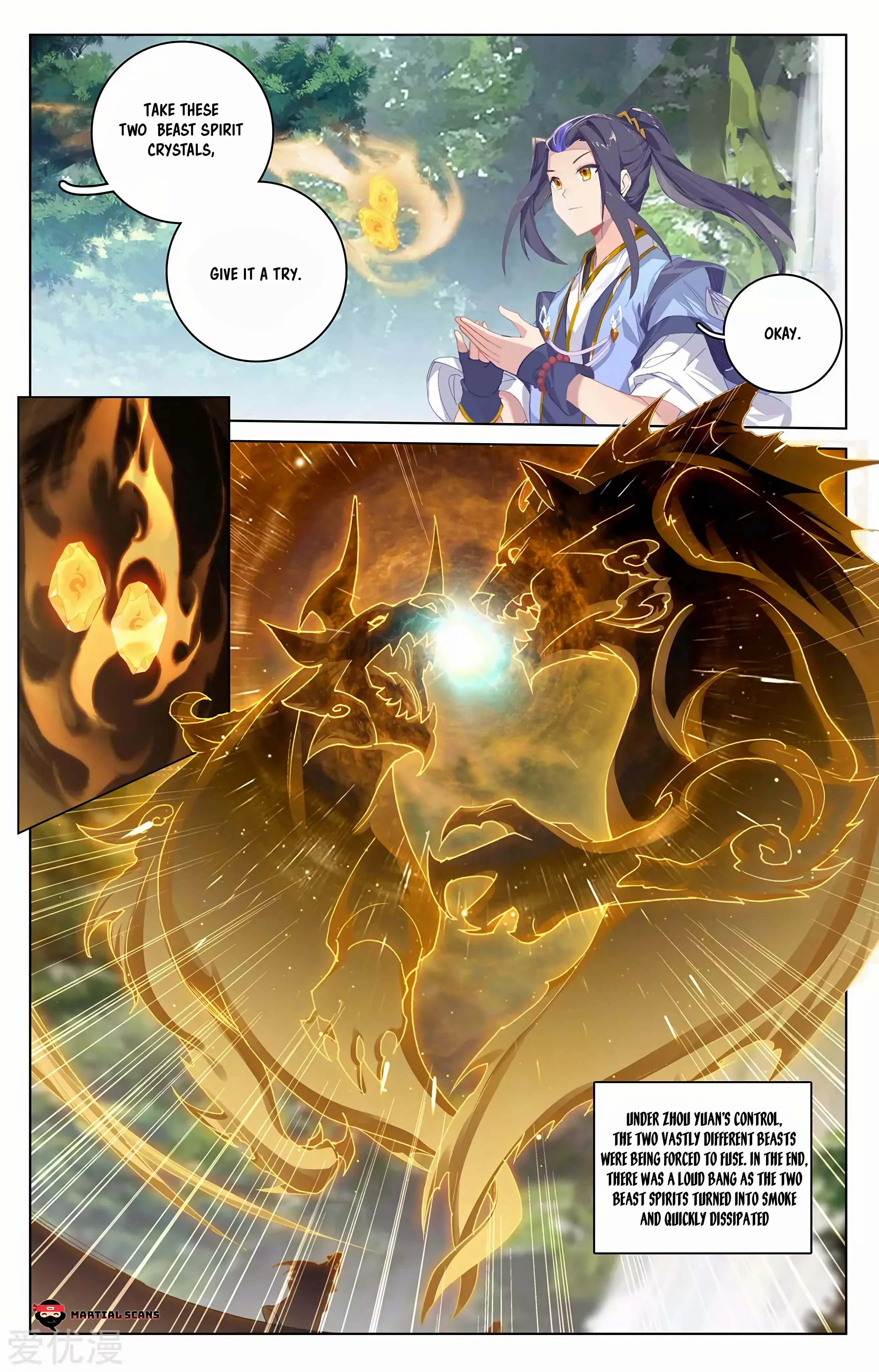 Read Yuan Zun EN Manga Online