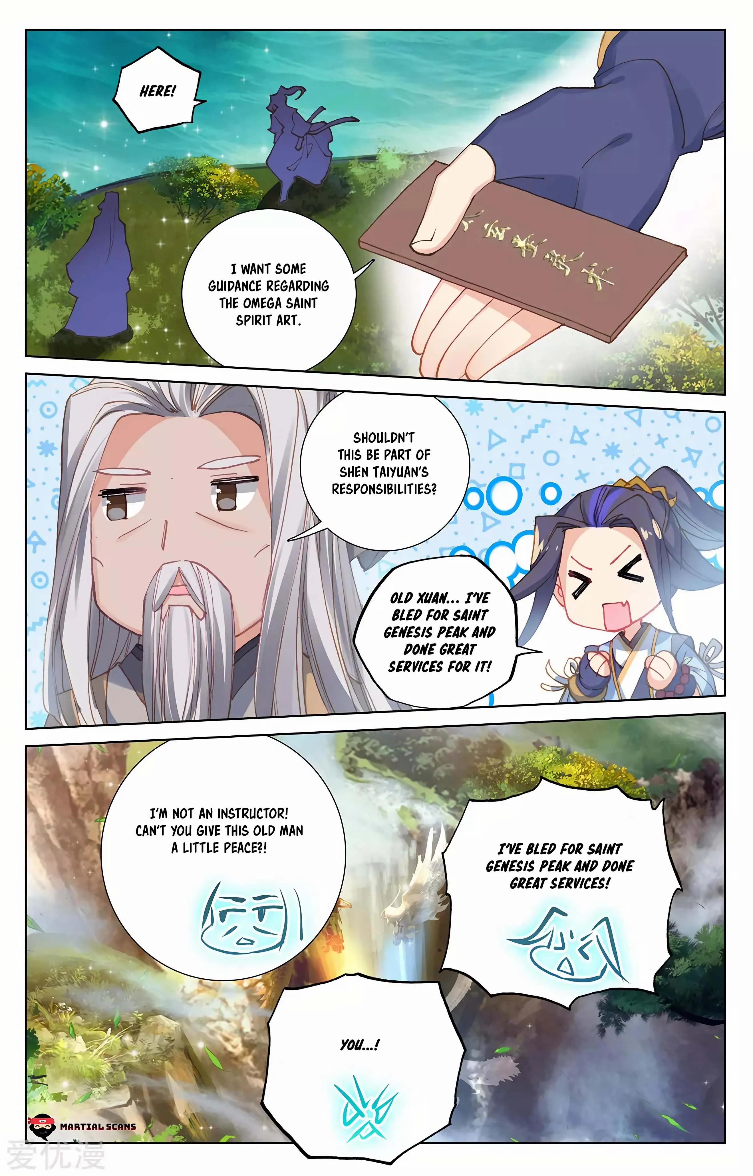 Read Yuan Zun EN Manga Online
