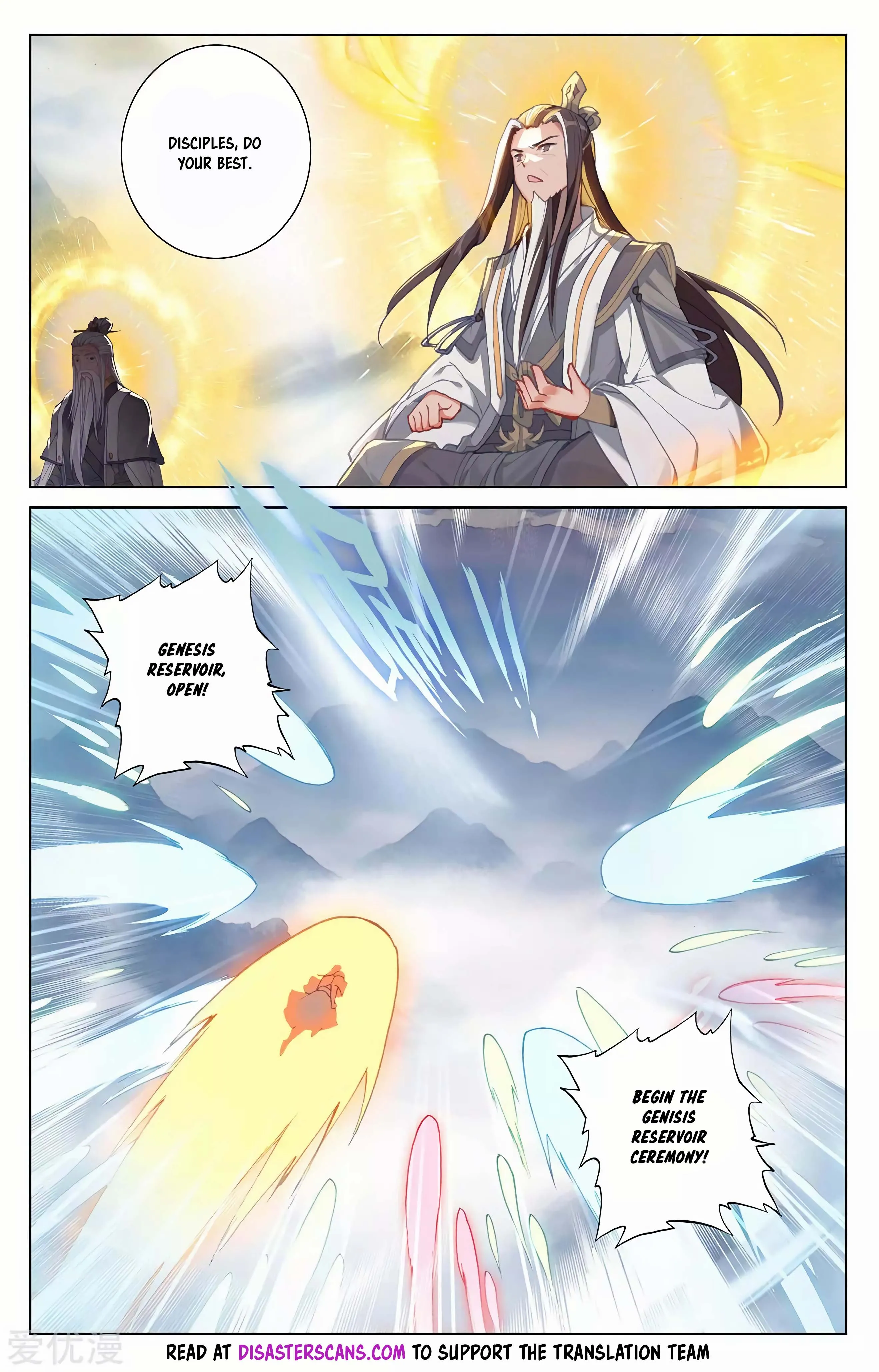 Read Yuan Zun EN Manga Online