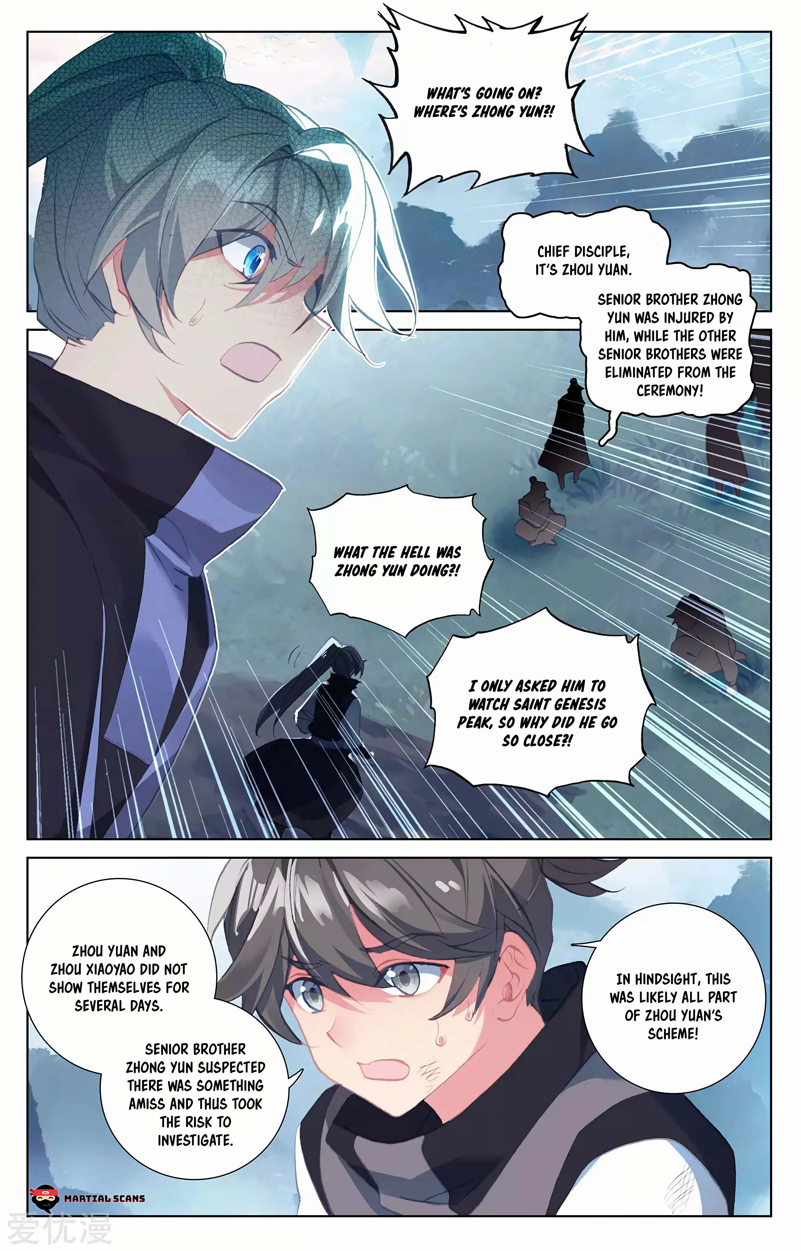 Read Yuan Zun EN Manga Online
