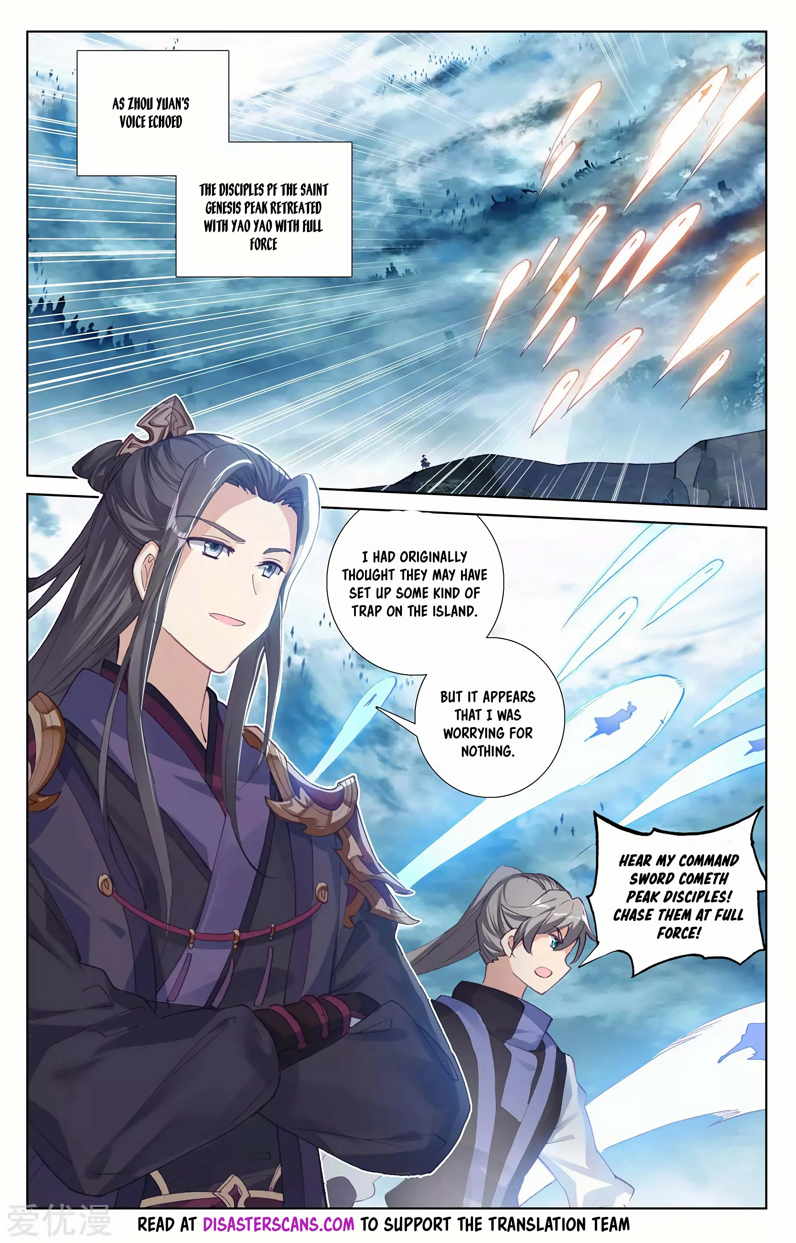 Read Yuan Zun EN Manga Online