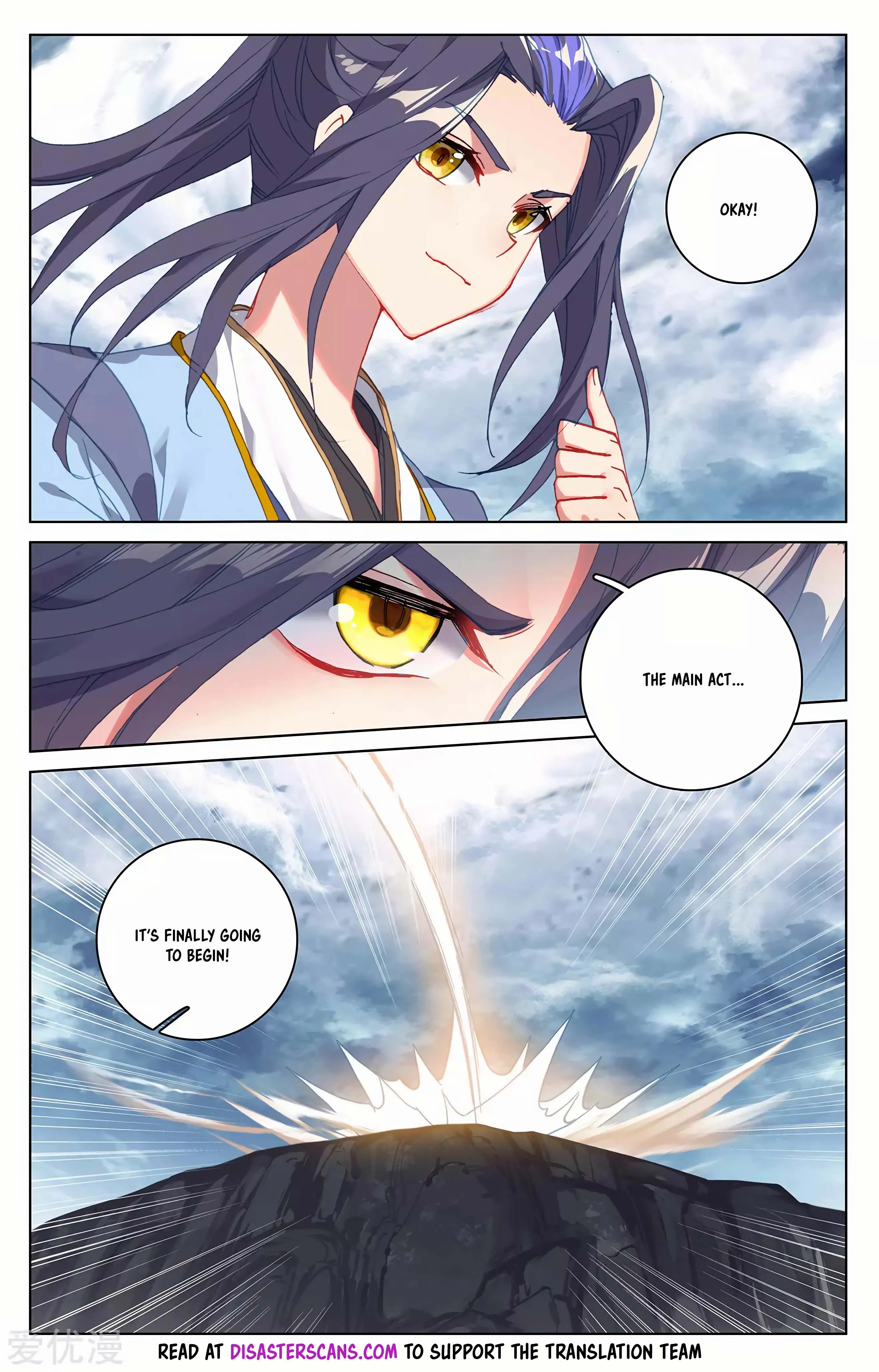 Read Yuan Zun EN Manga Online