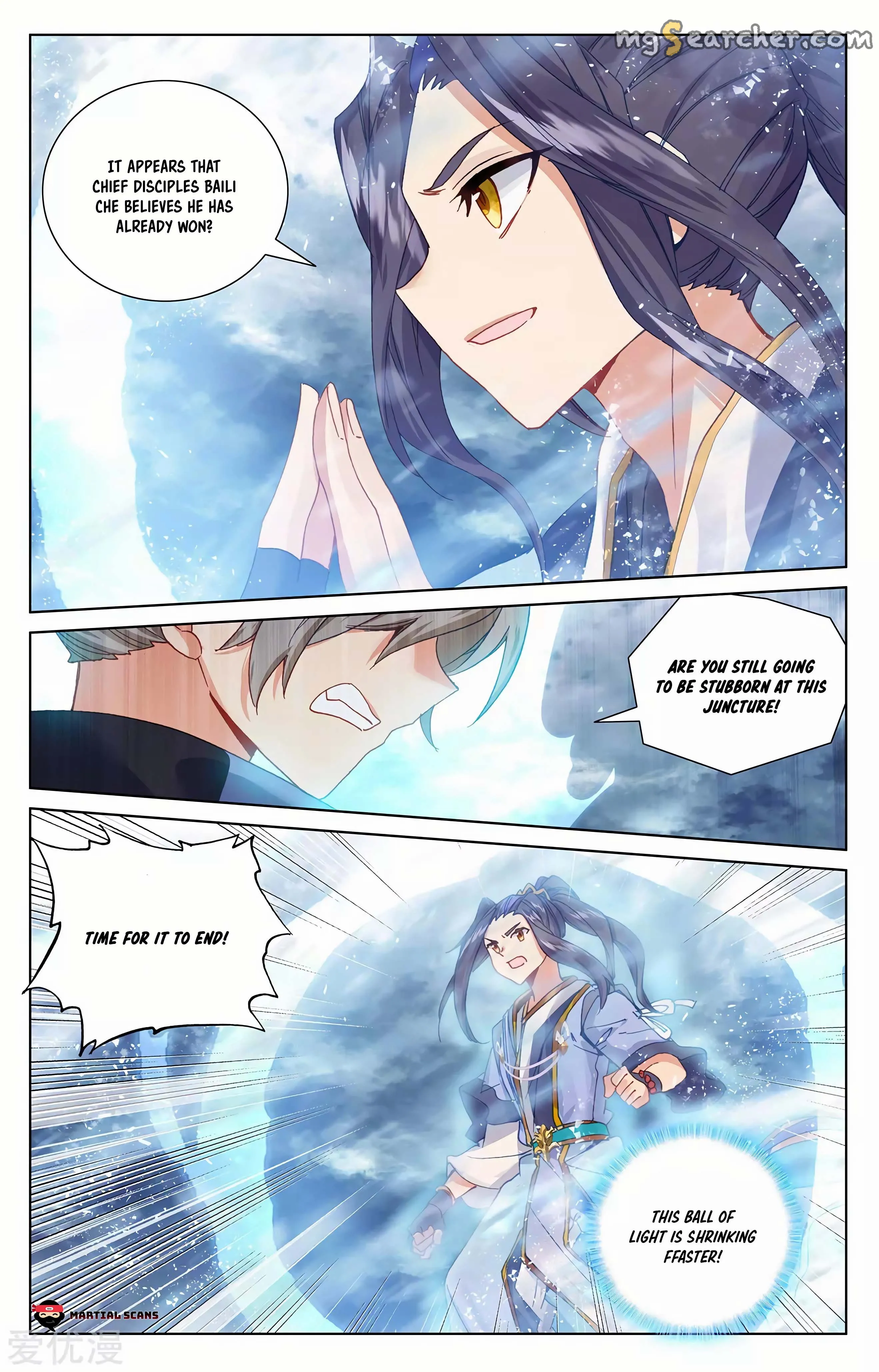 Read Yuan Zun EN Manga Online