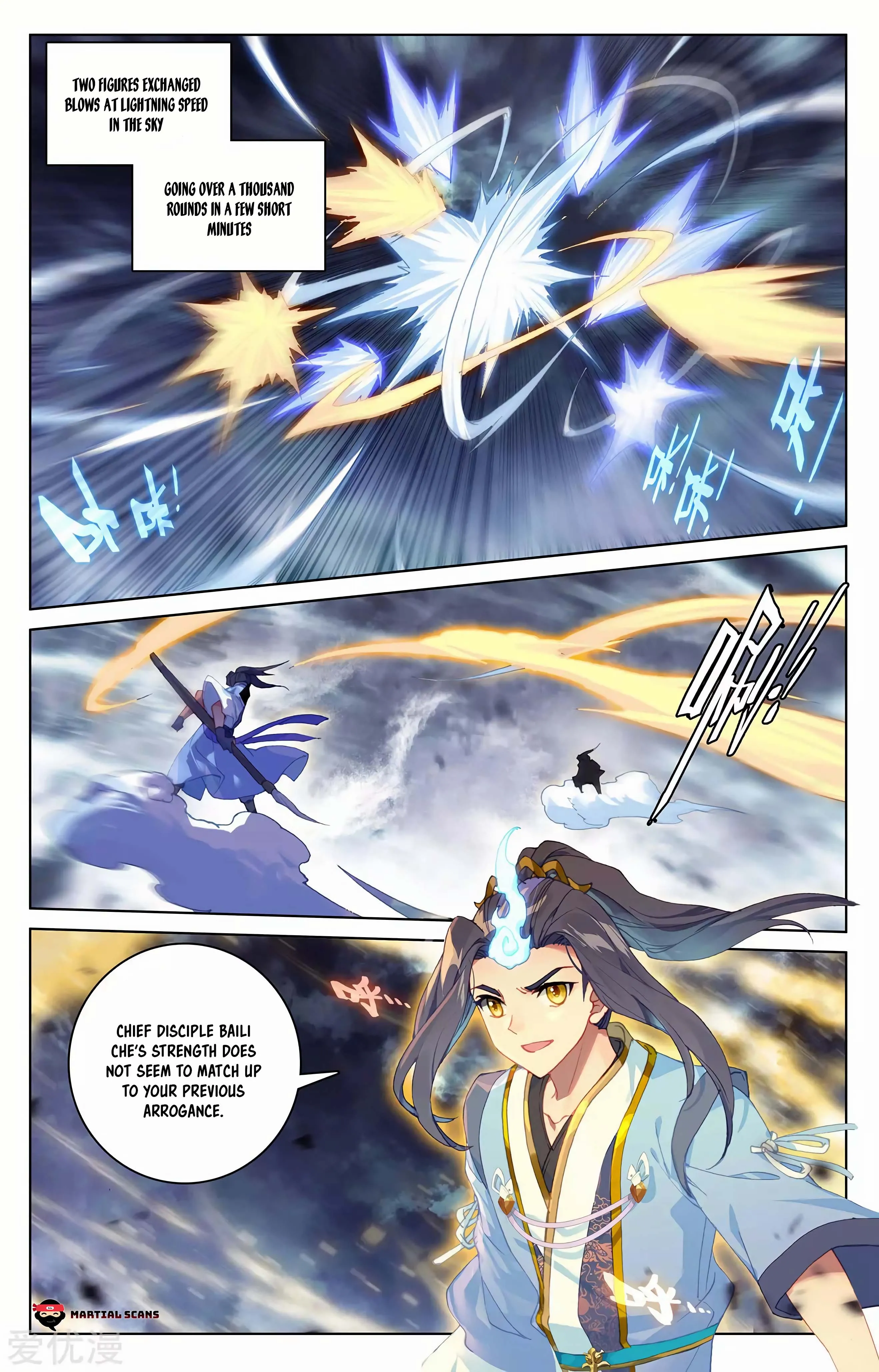 Read Yuan Zun EN Manga Online