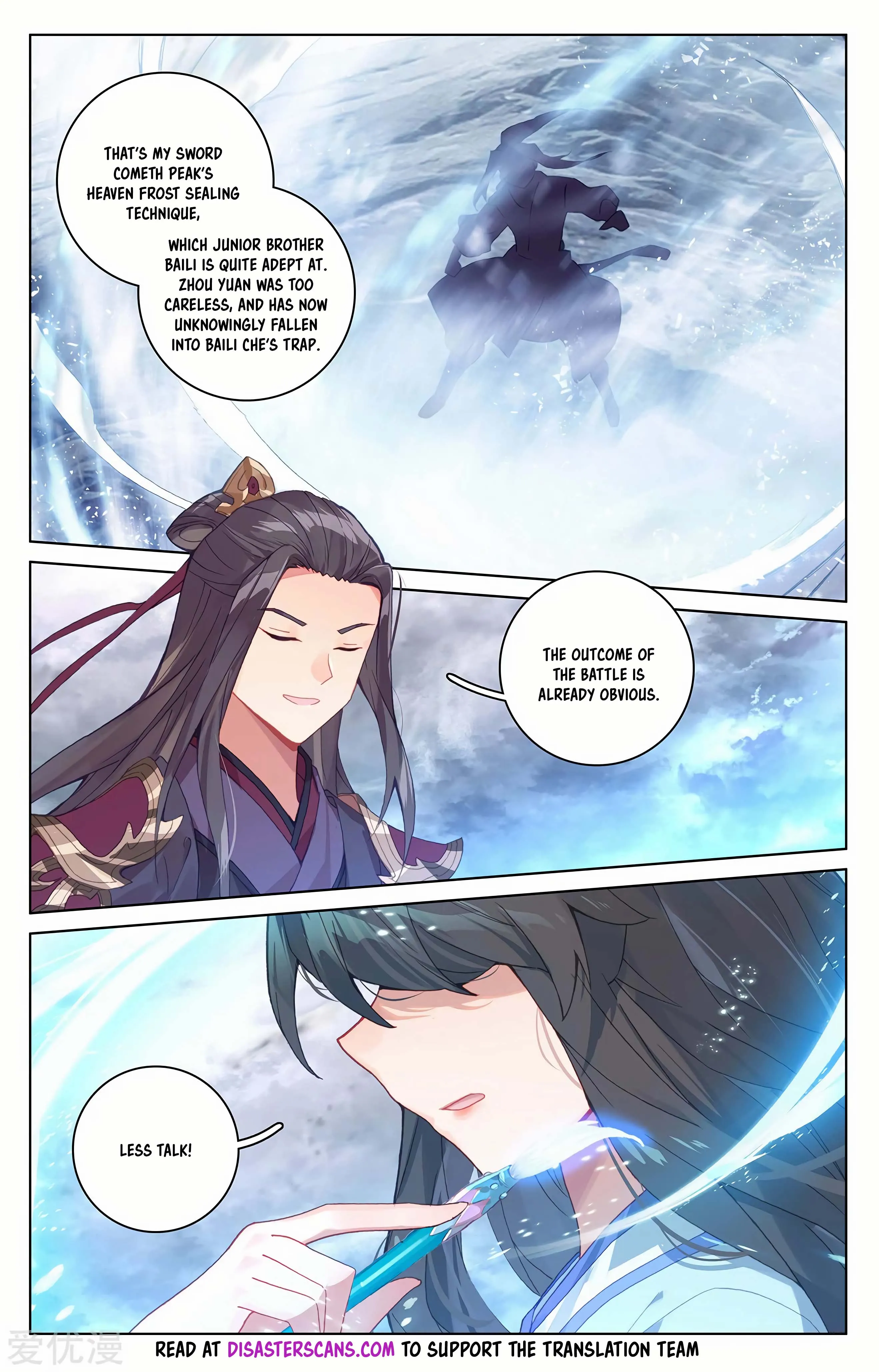 Read Yuan Zun EN Manga Online