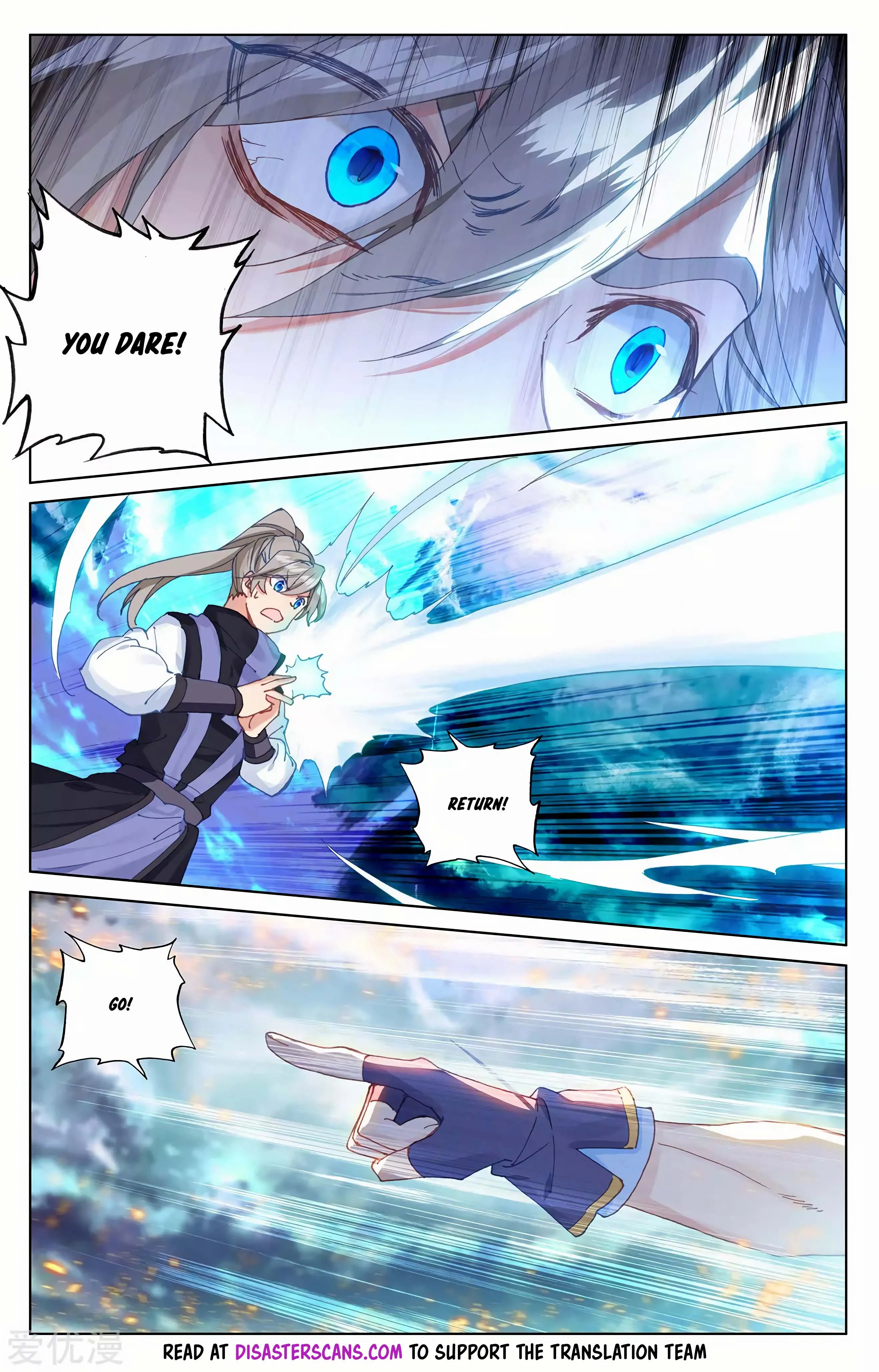 Read Yuan Zun EN Manga Online
