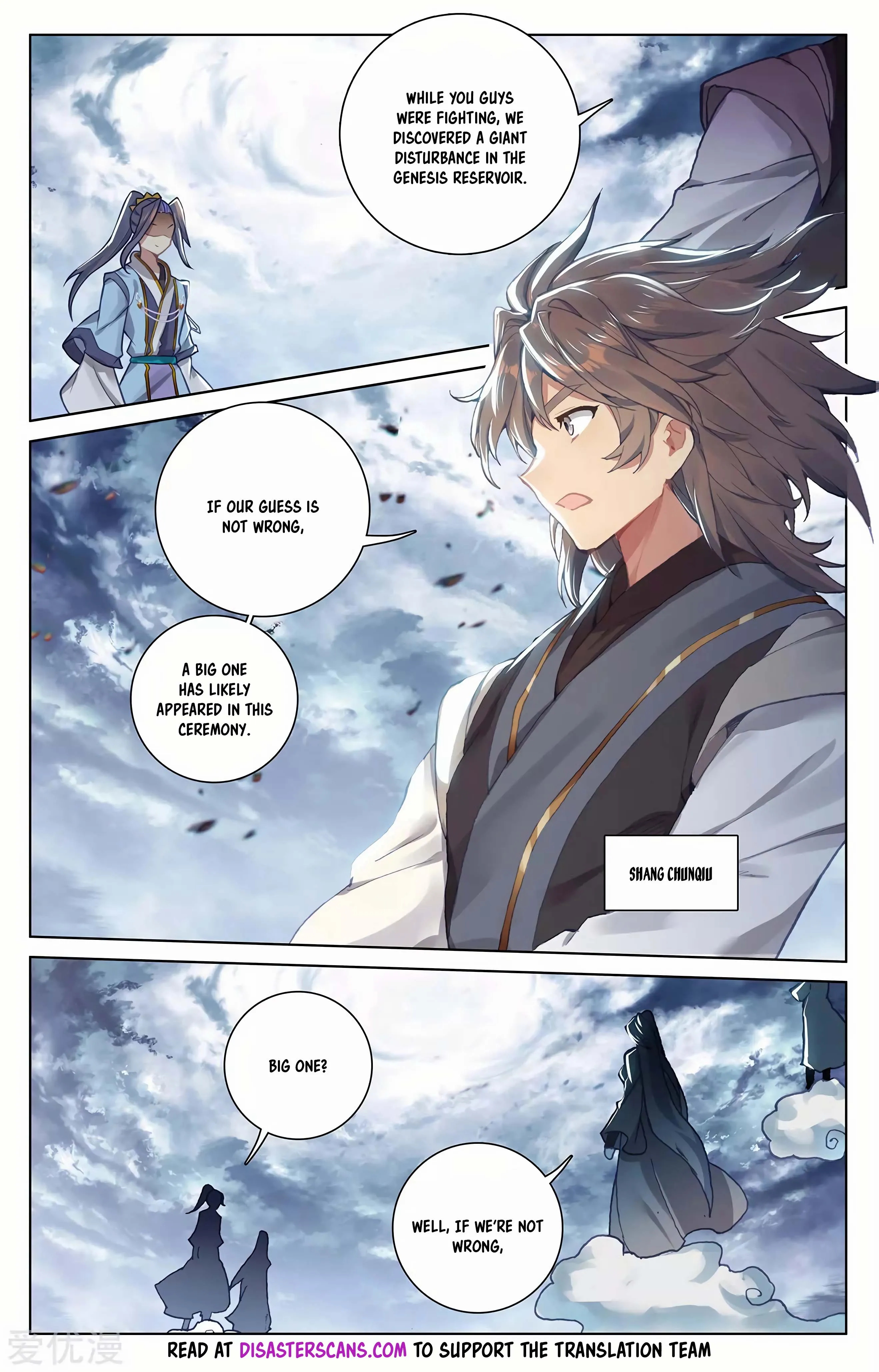 Read Yuan Zun EN Manga Online