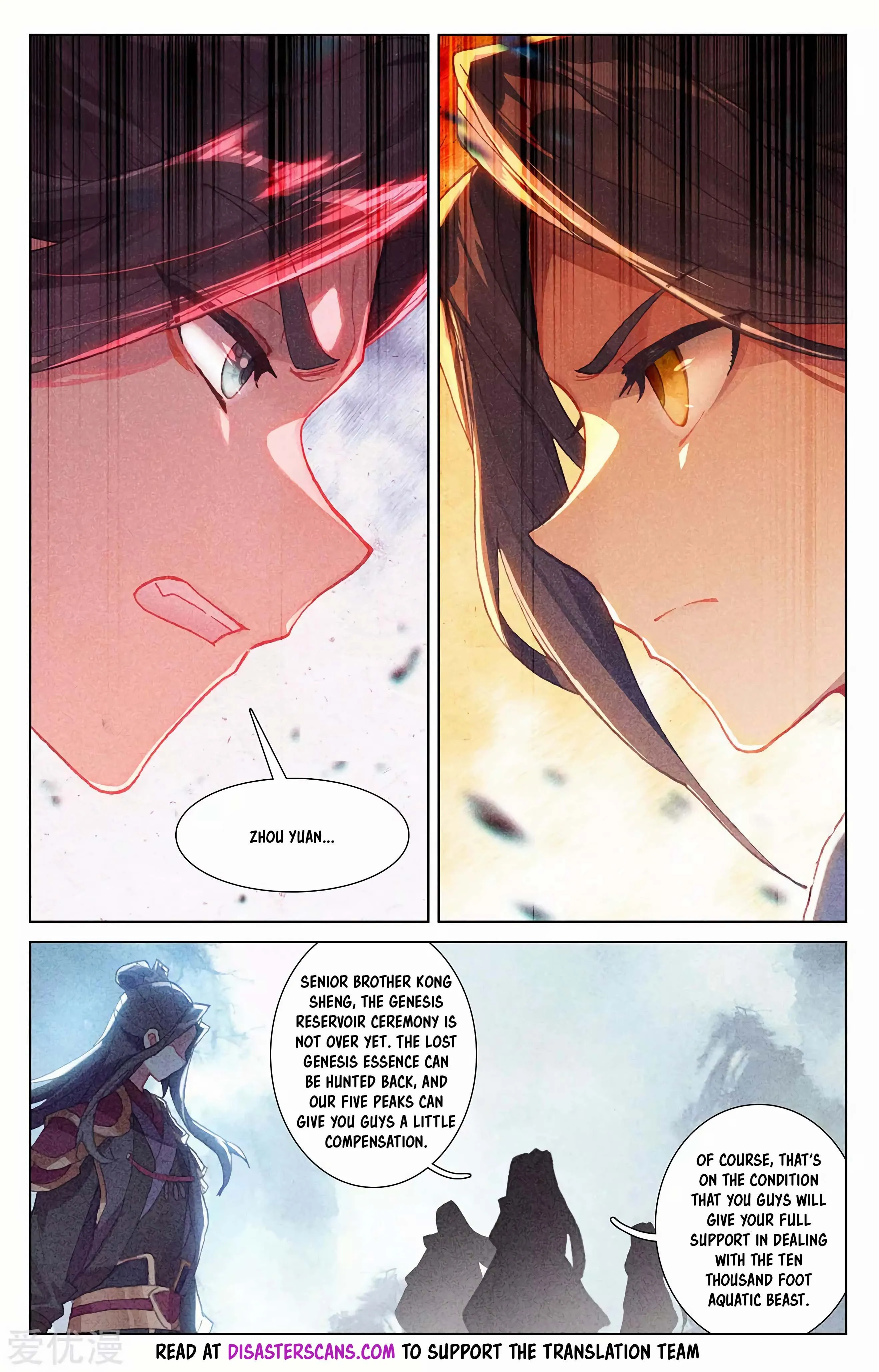 Read Yuan Zun EN Manga Online
