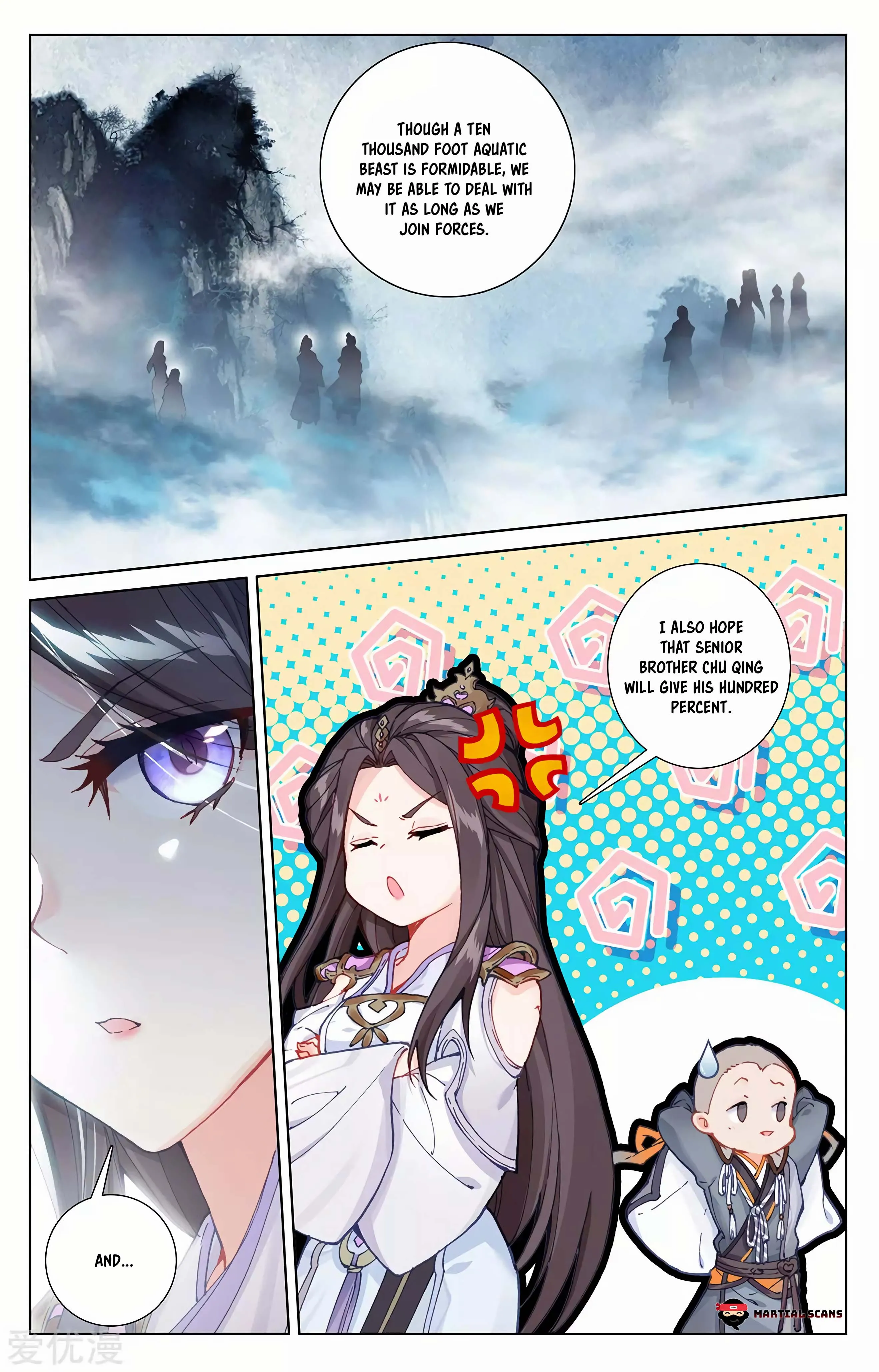 Read Yuan Zun EN Manga Online