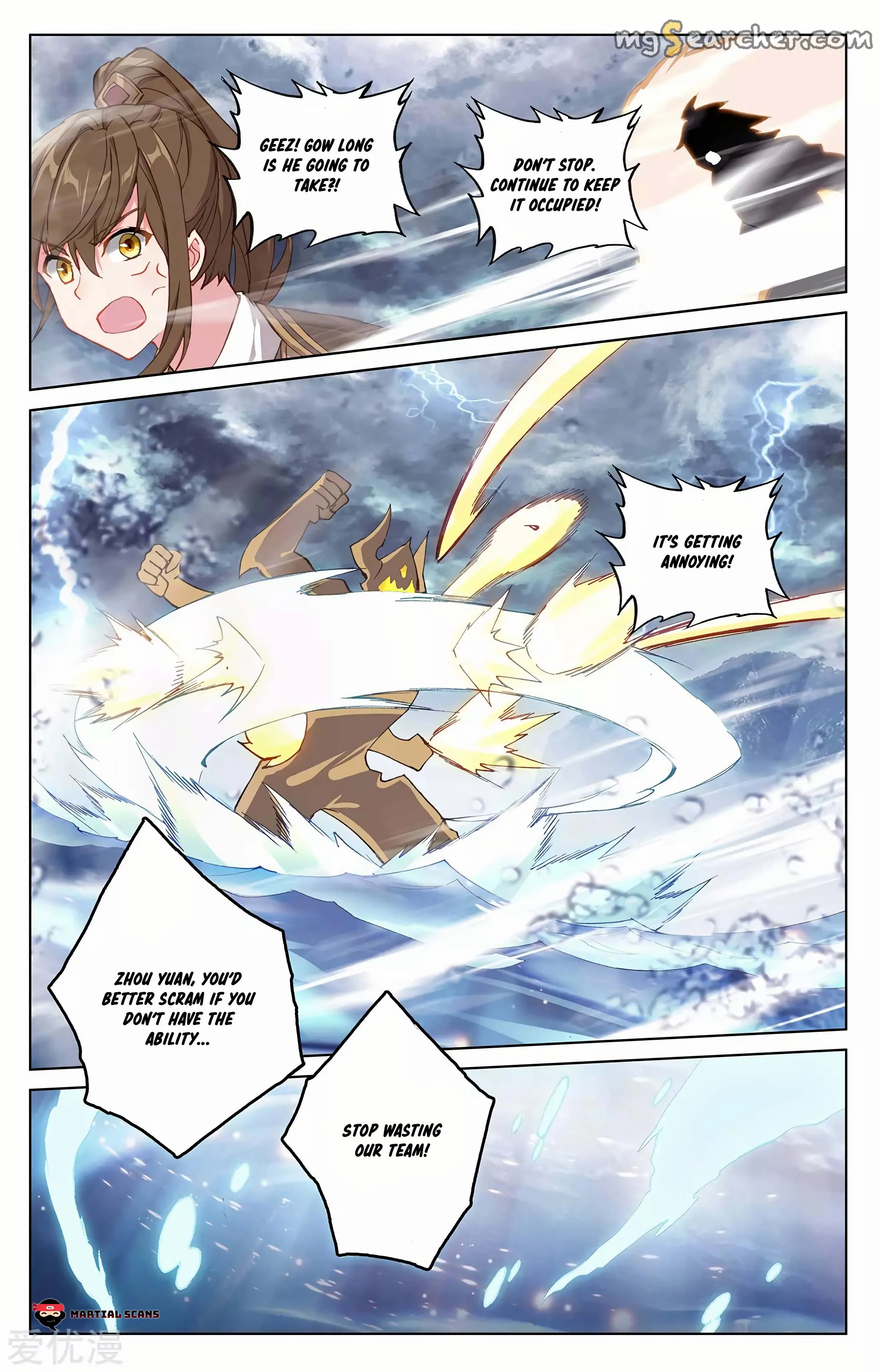 Read Yuan Zun EN Manga Online