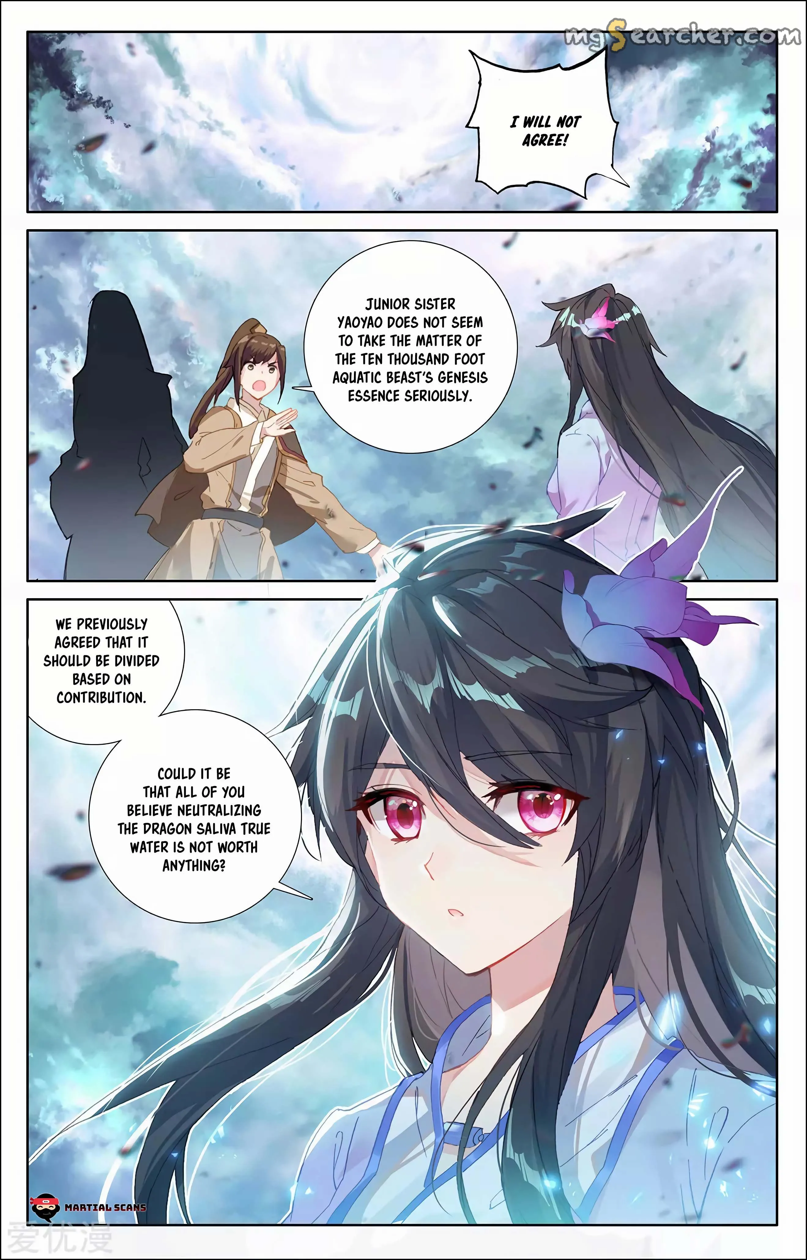 Read Yuan Zun EN Manga Online